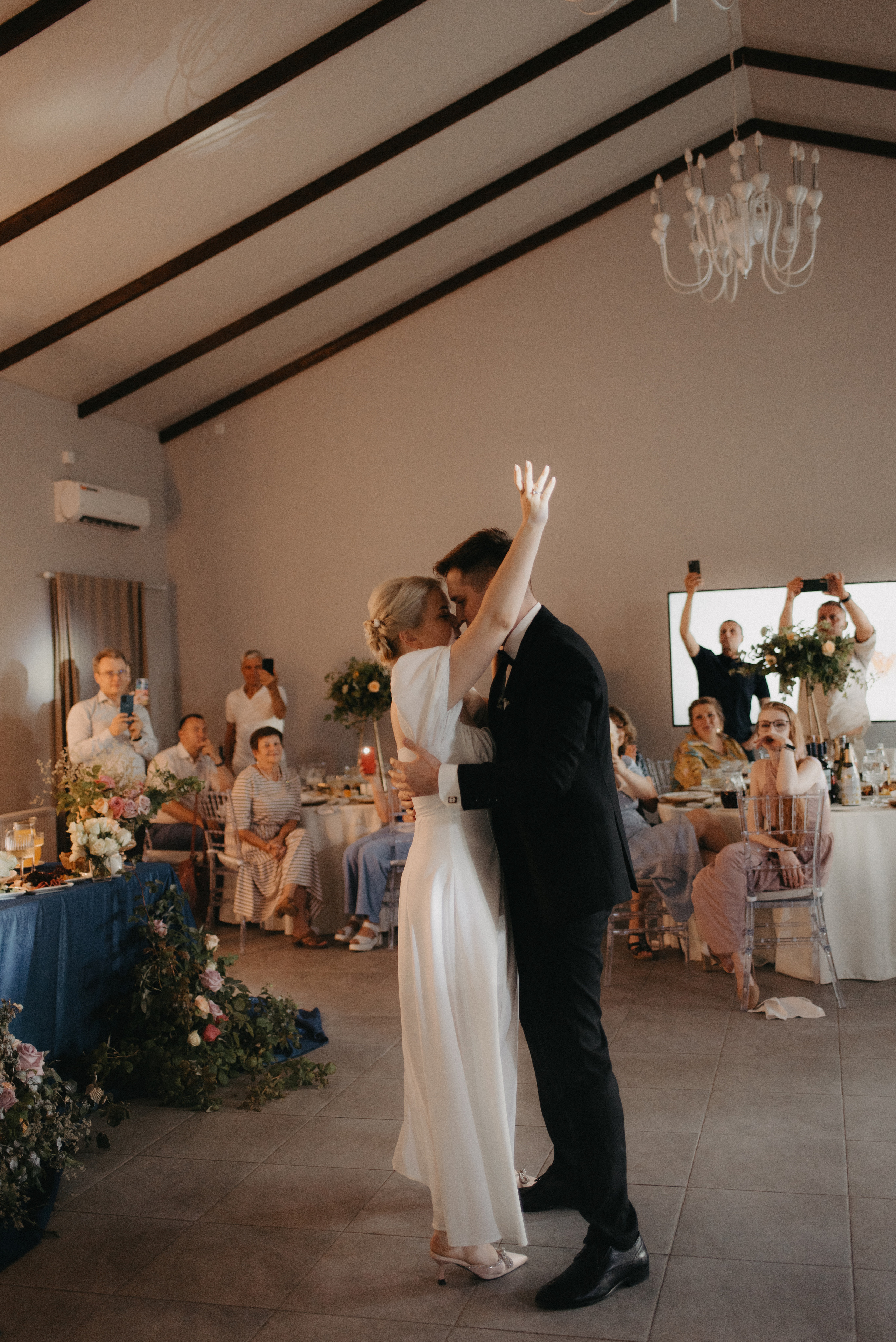 Эйнар и Лена. Главная