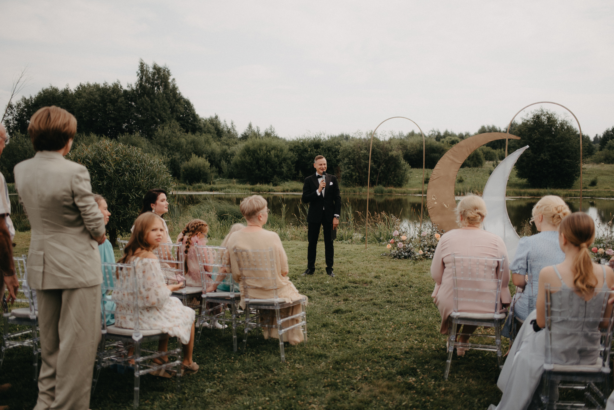 Эйнар и Лена. Главная