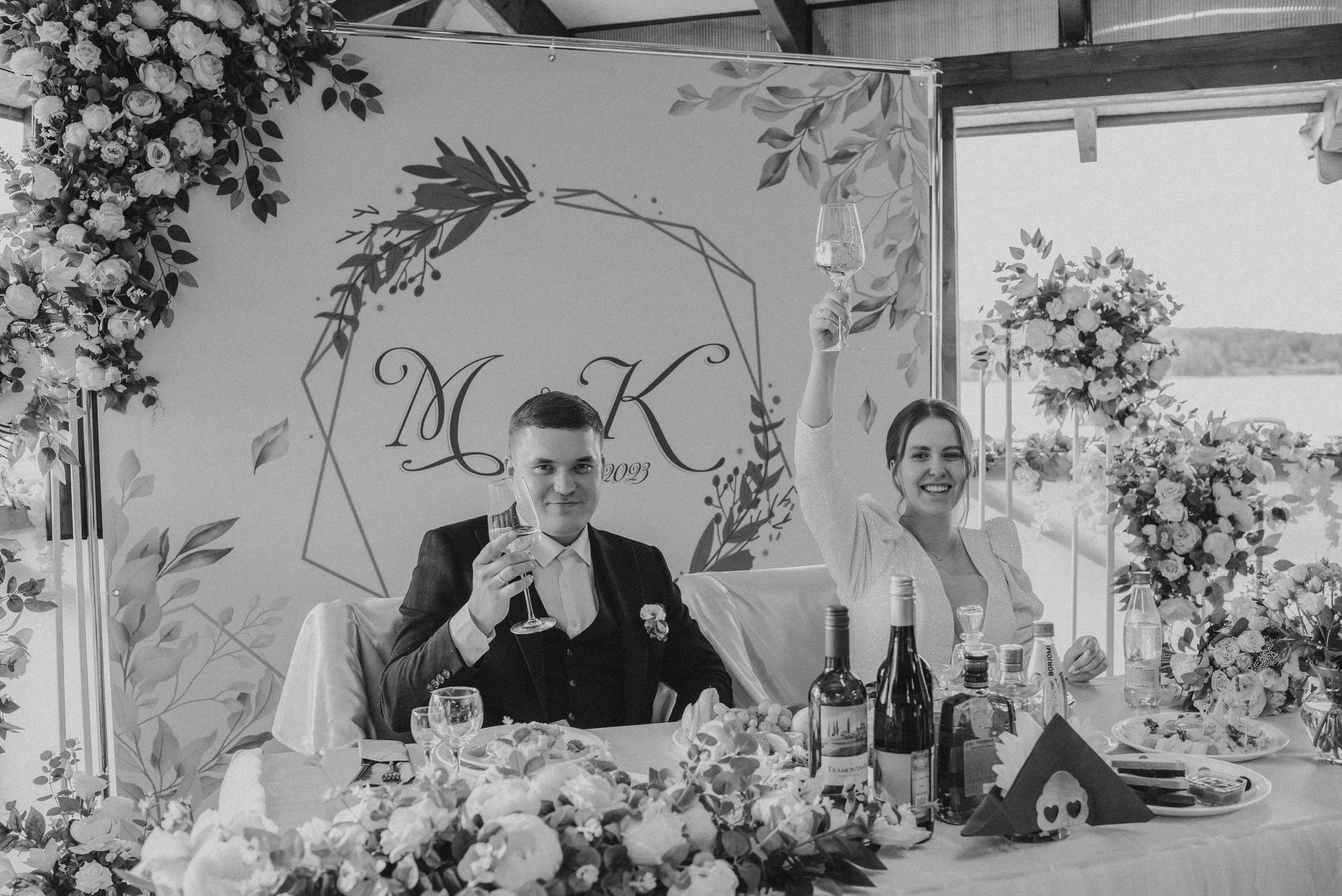 Максим и Ксюша. Главная