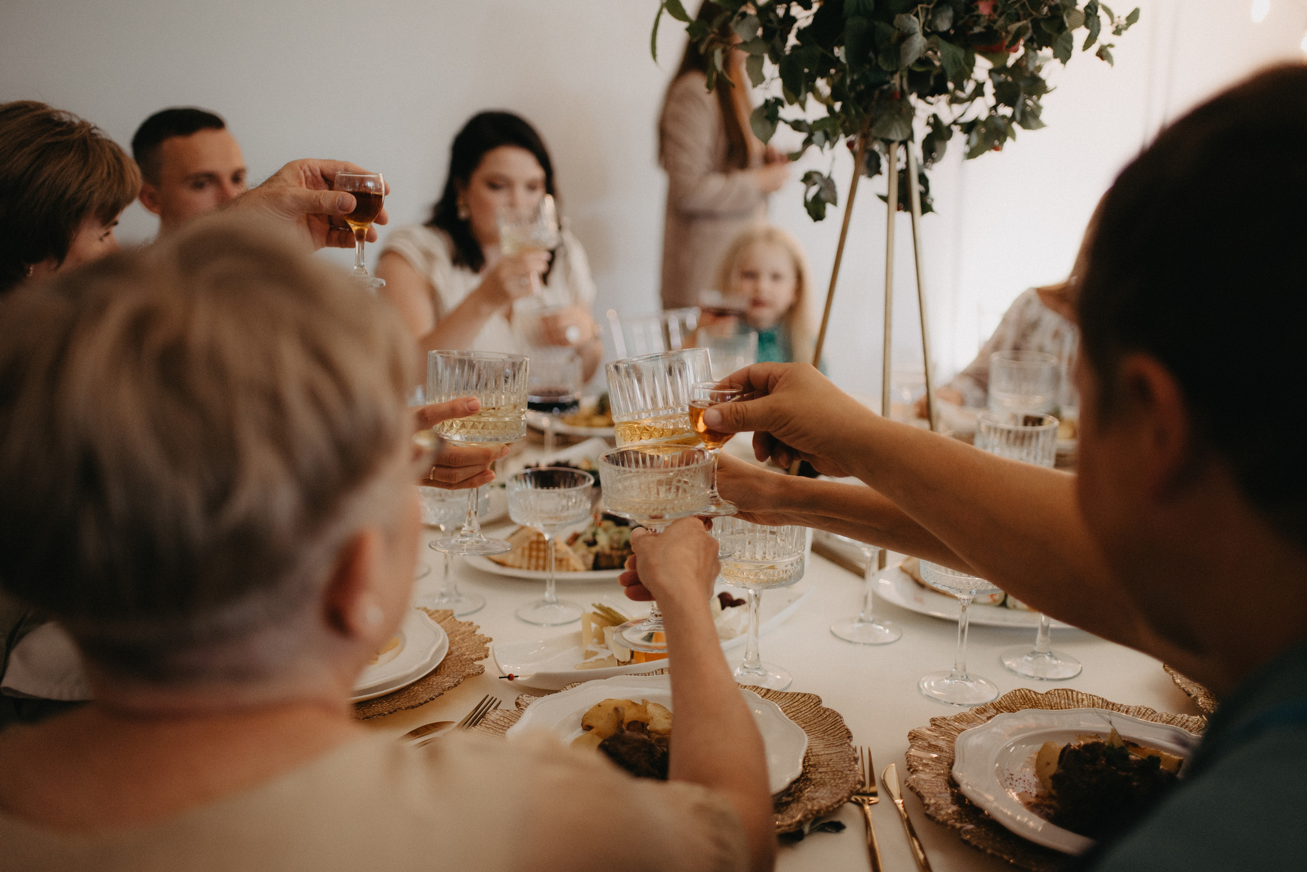 Эйнар и Лена. Главная