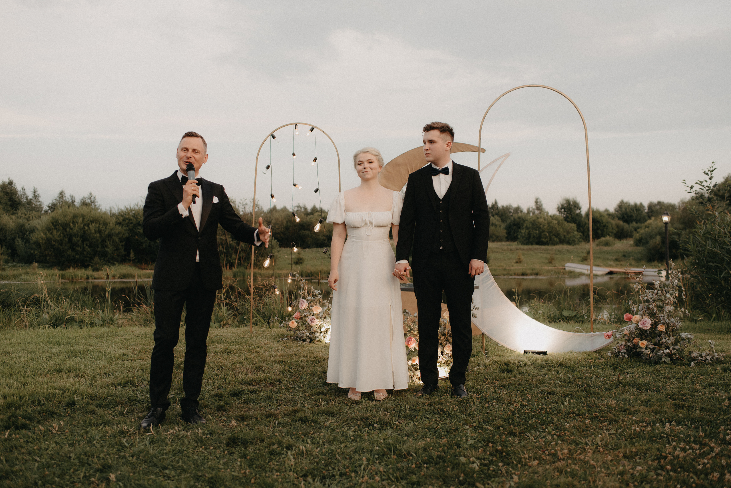 Эйнар и Лена. Главная