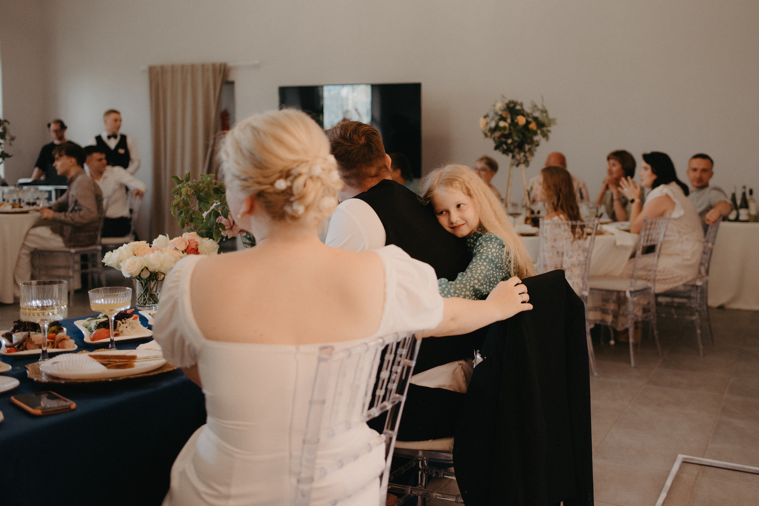 Эйнар и Лена. Главная