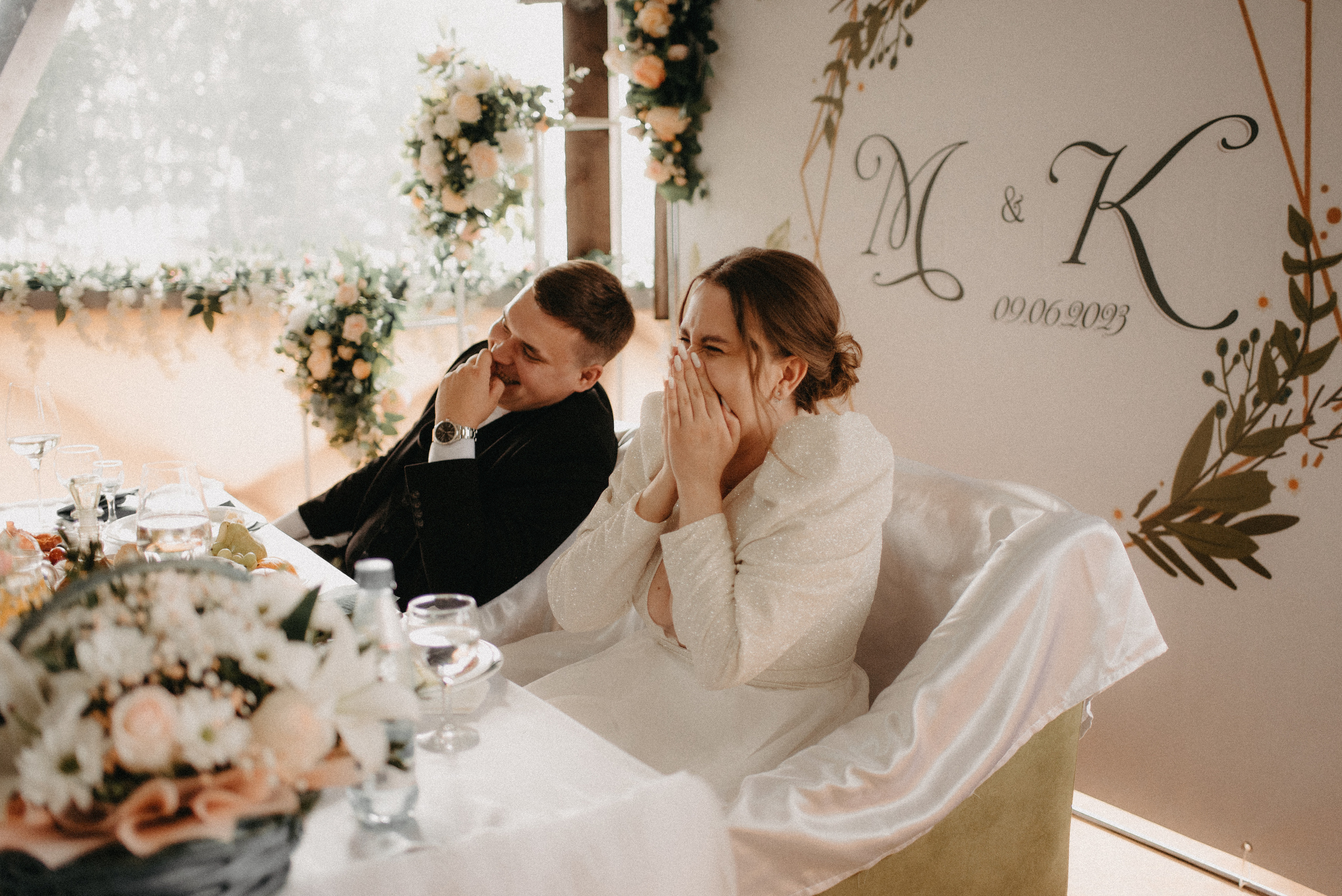 Максим и Ксюша. Главная