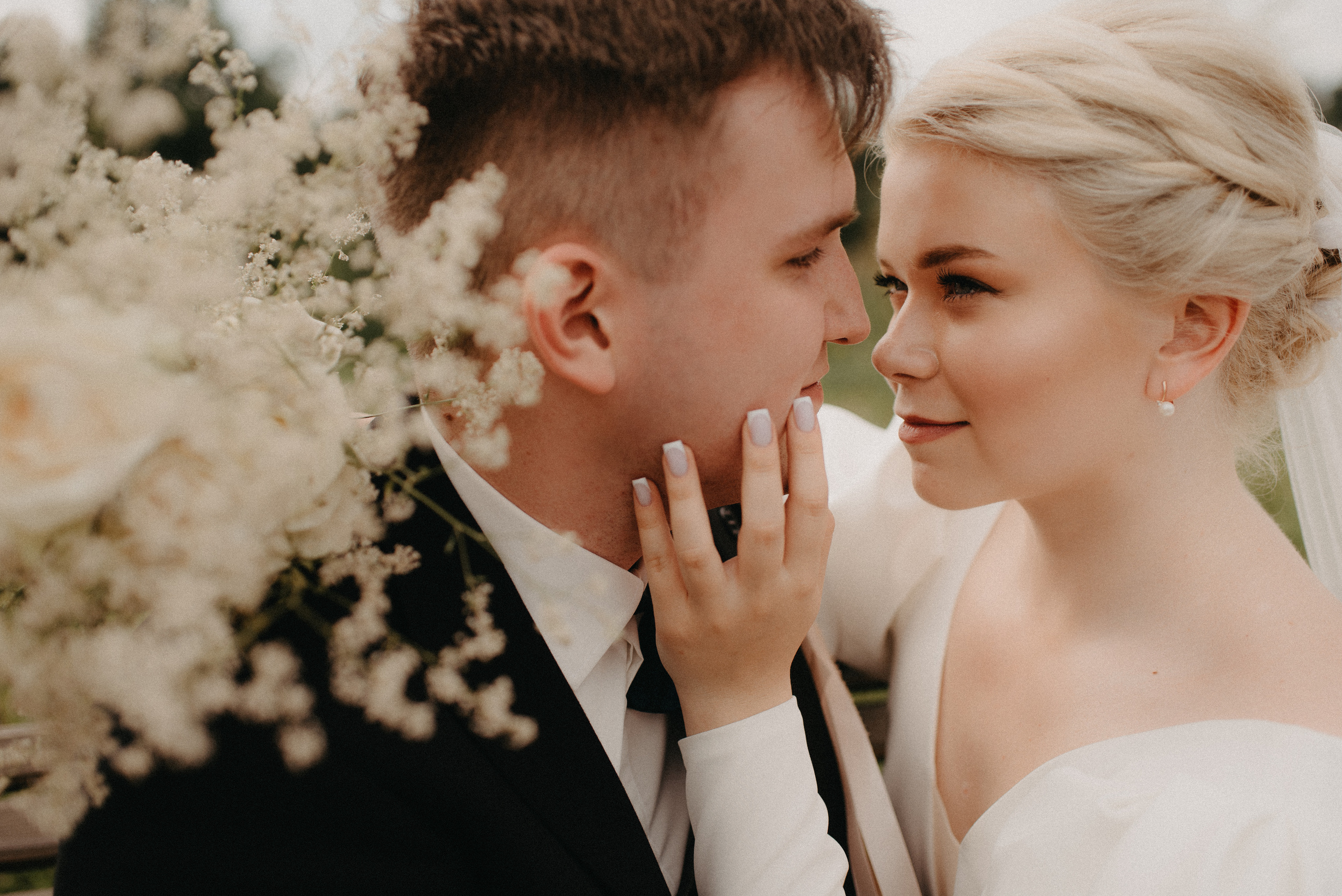 Эйнар и Лена. Главная