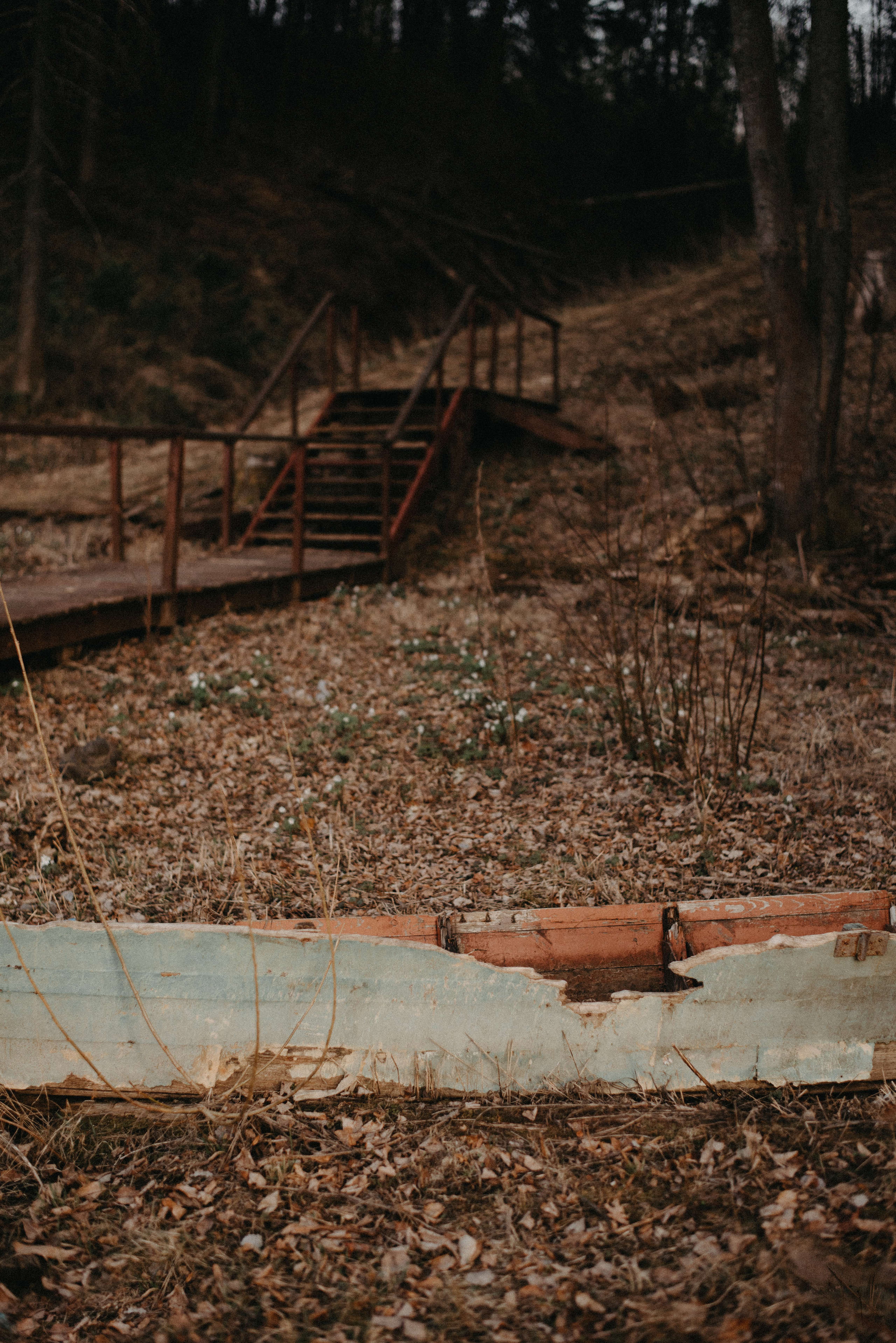 Точка спокойствия. Главная