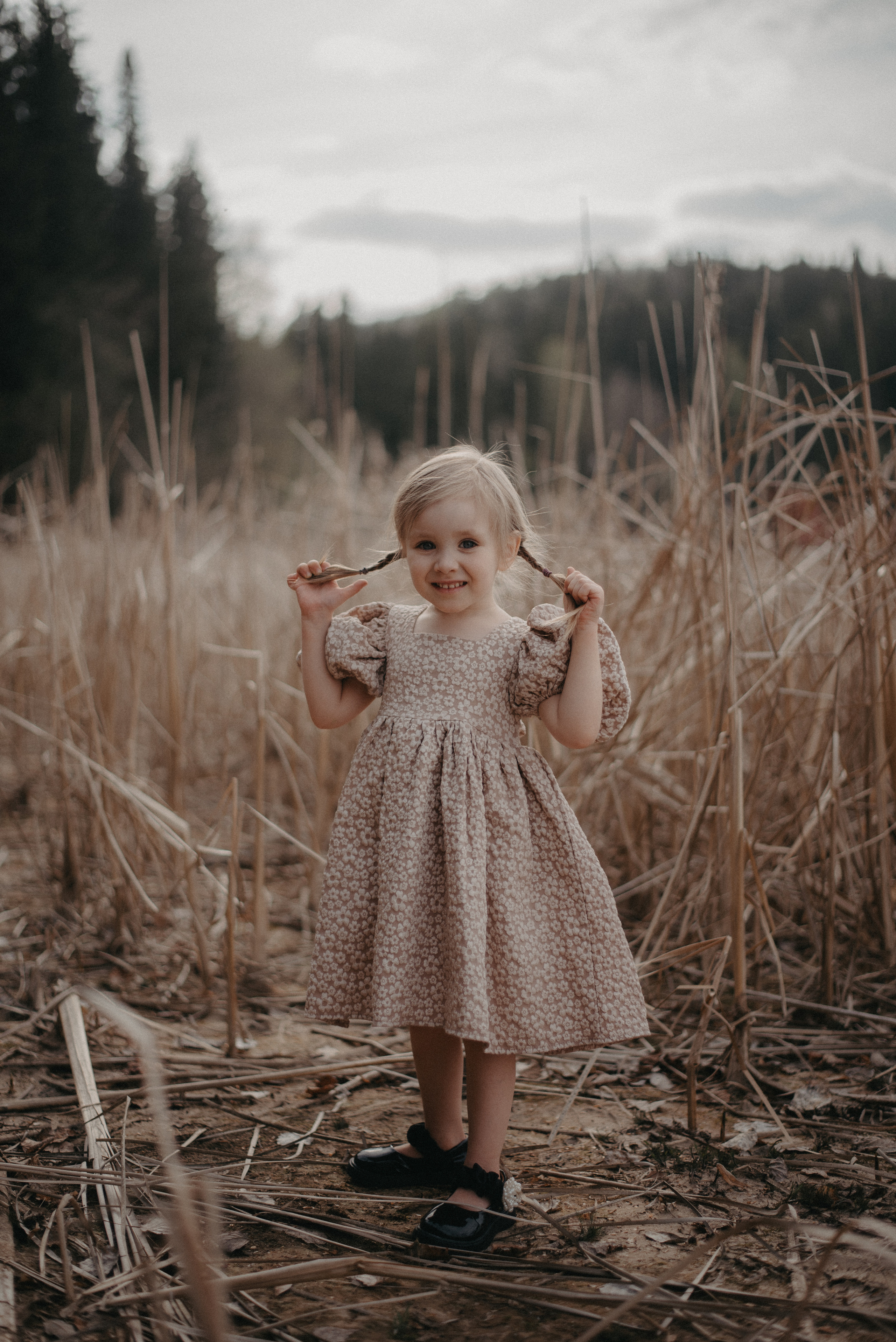 Олег, Инна, Даня и Алиса. Главная