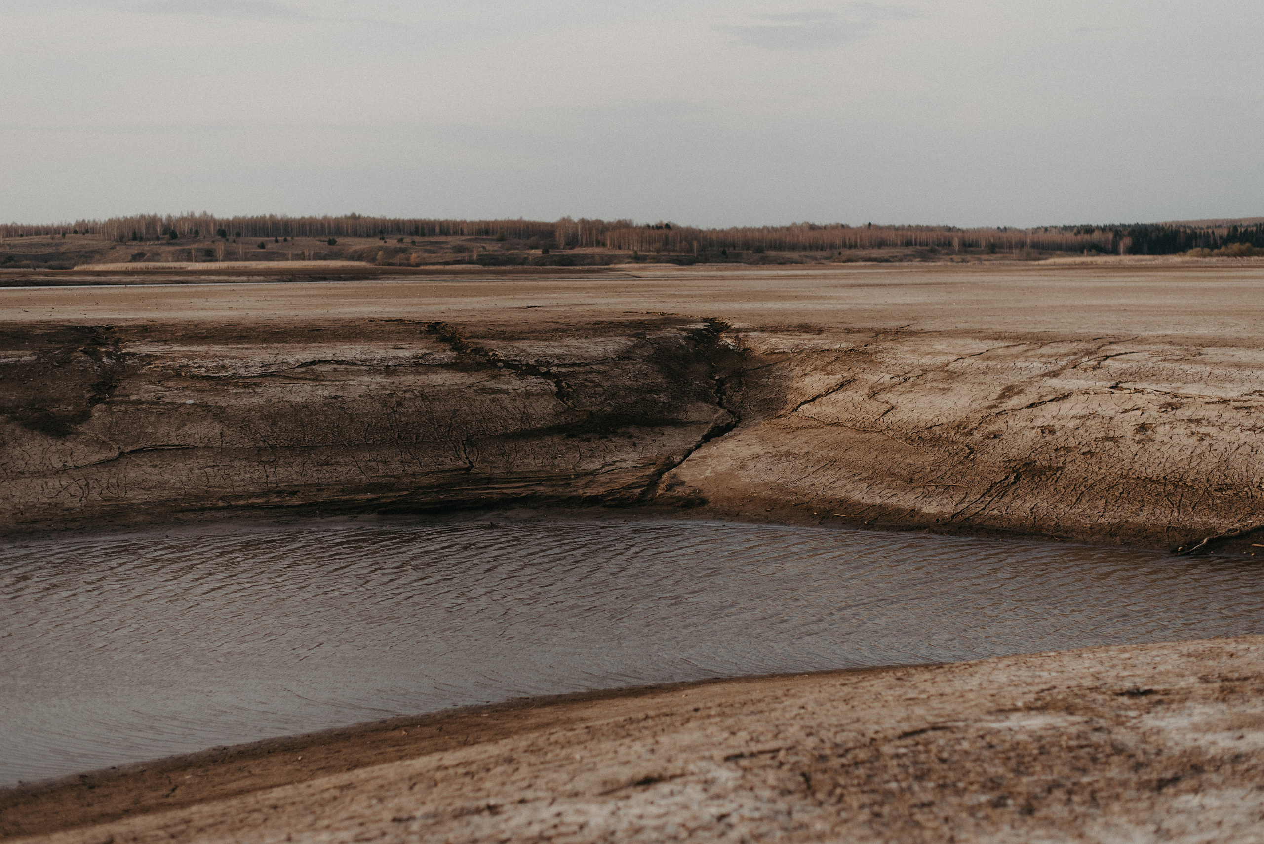 Точка спокойствия. Главная