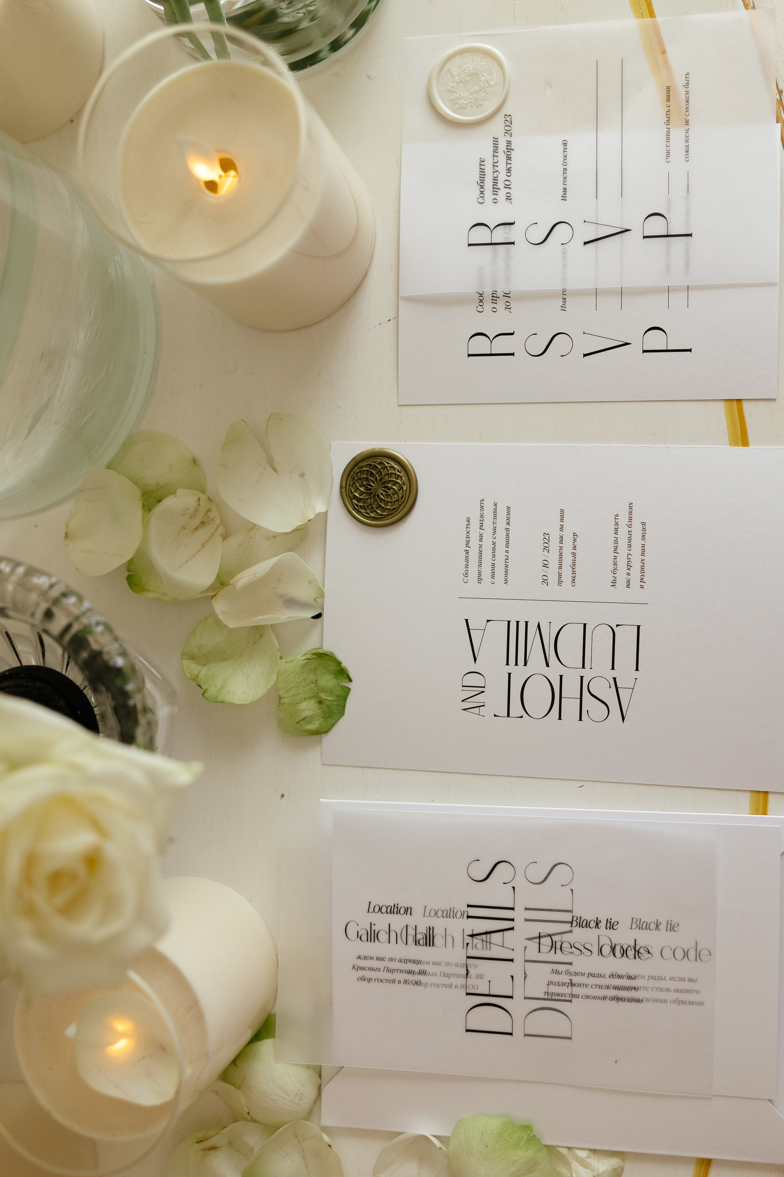 Ашот и Людмила. Свадебный и портретный фотограф в Ростове на Дону Андо Саргсян