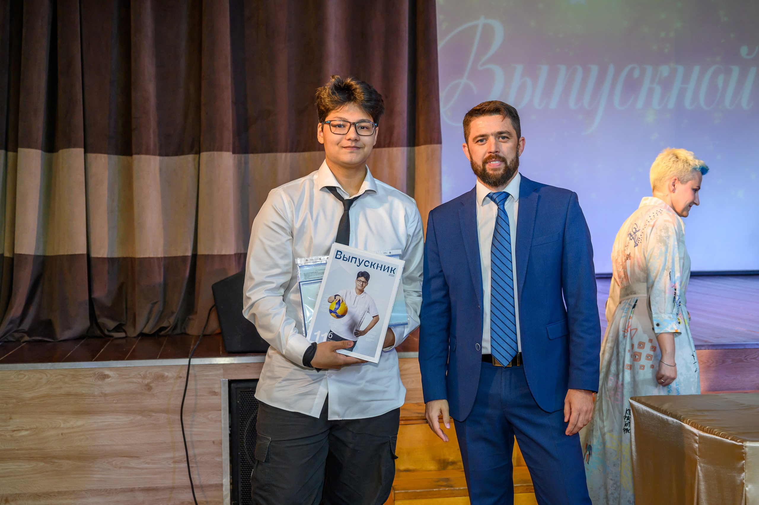 Выпускной 2023