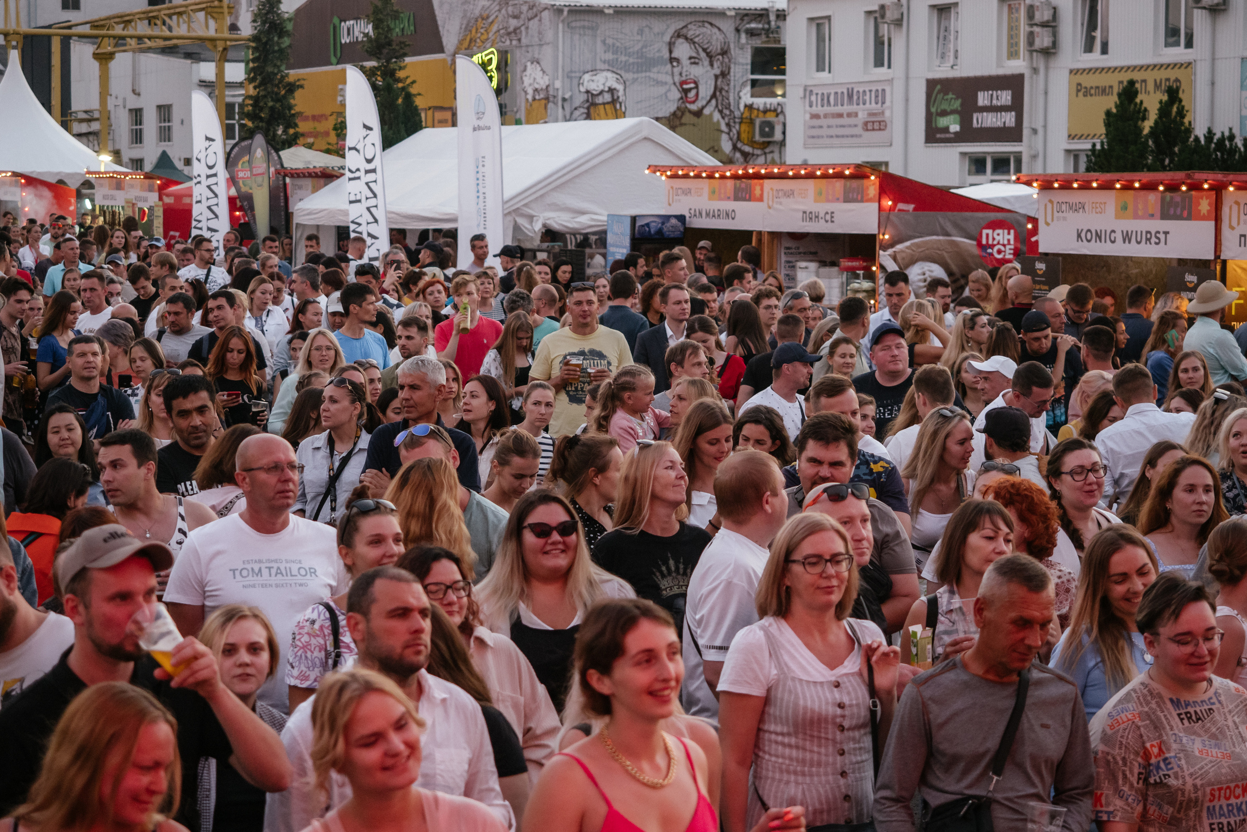 Портфолио для организаторов мероприятий