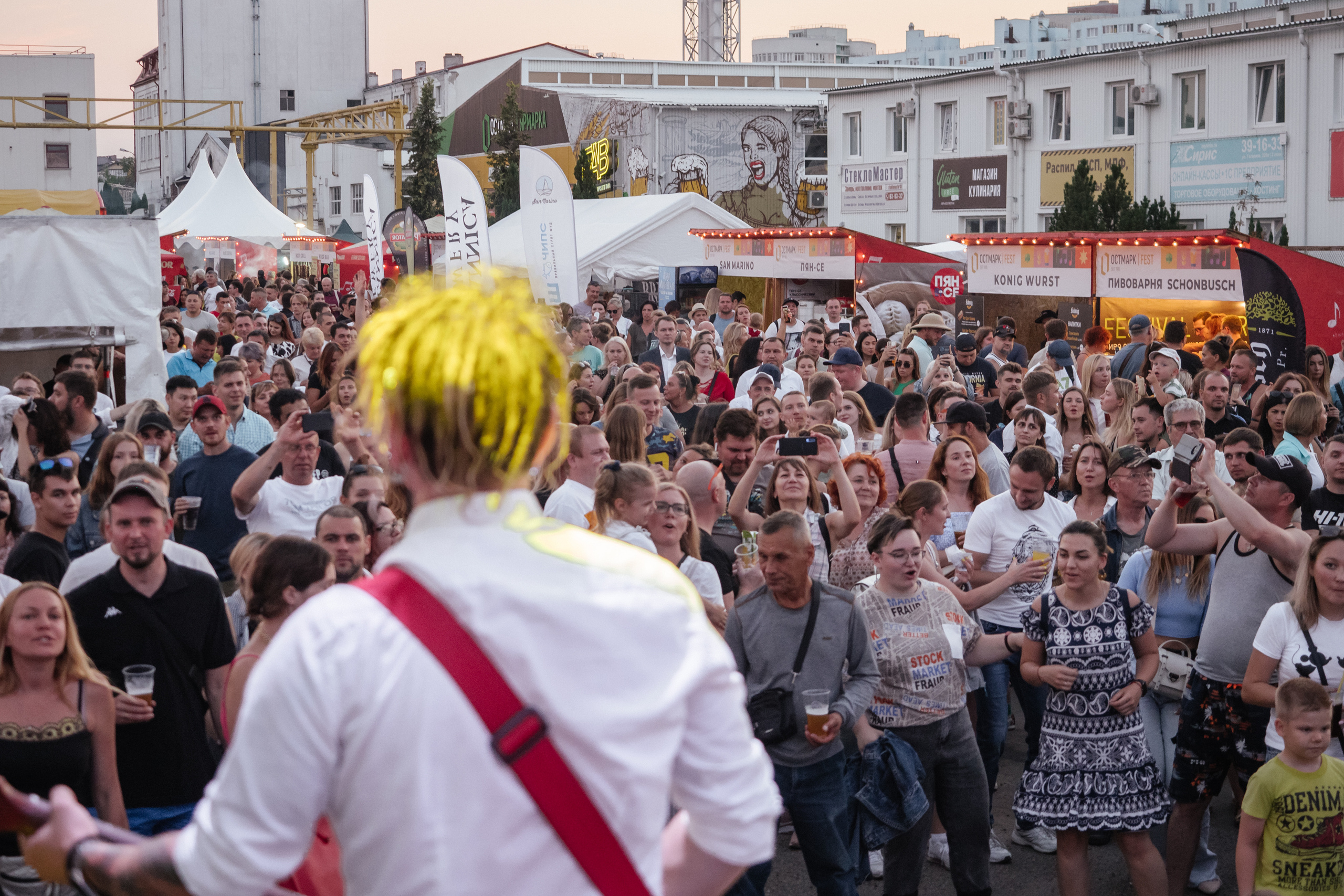 Портфолио для организаторов мероприятий