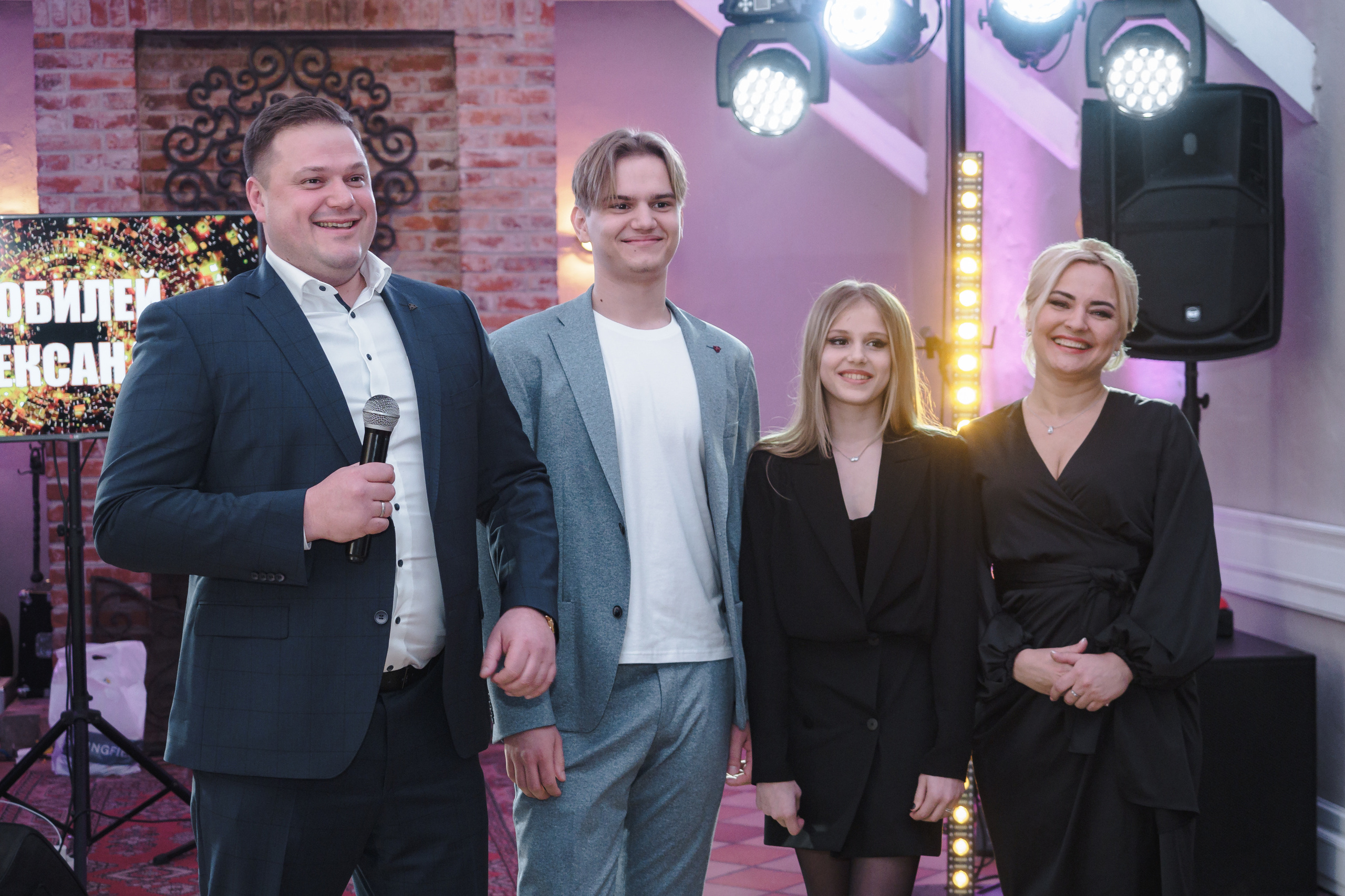 Портфолио для организаторов мероприятий