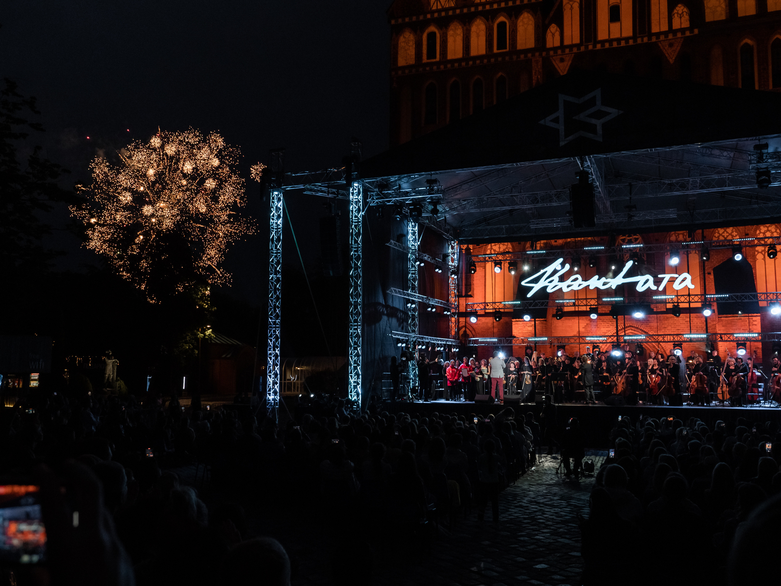 Портфолио для организаторов мероприятий