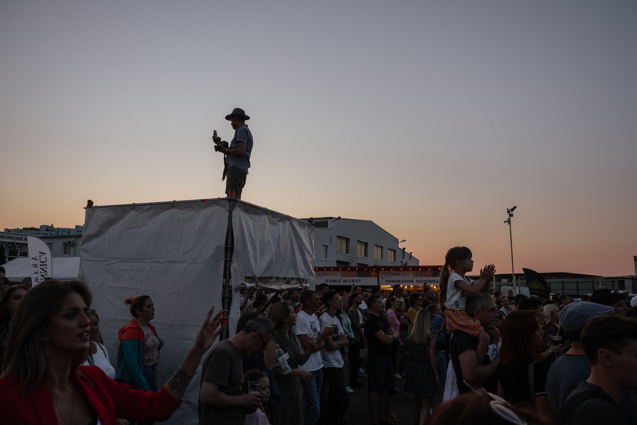 Портфолио для организаторов мероприятий