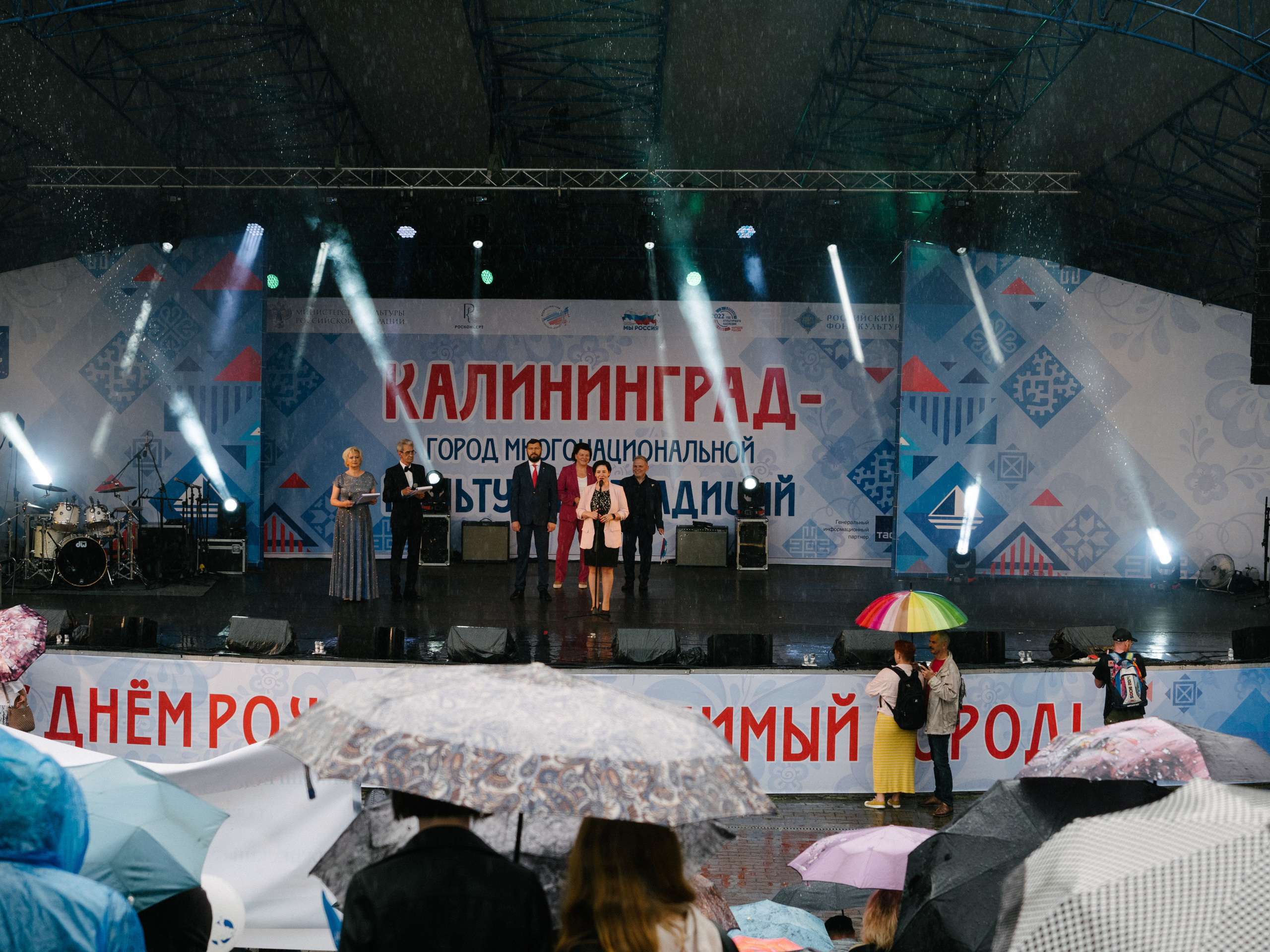 Портфолио для организаторов мероприятий