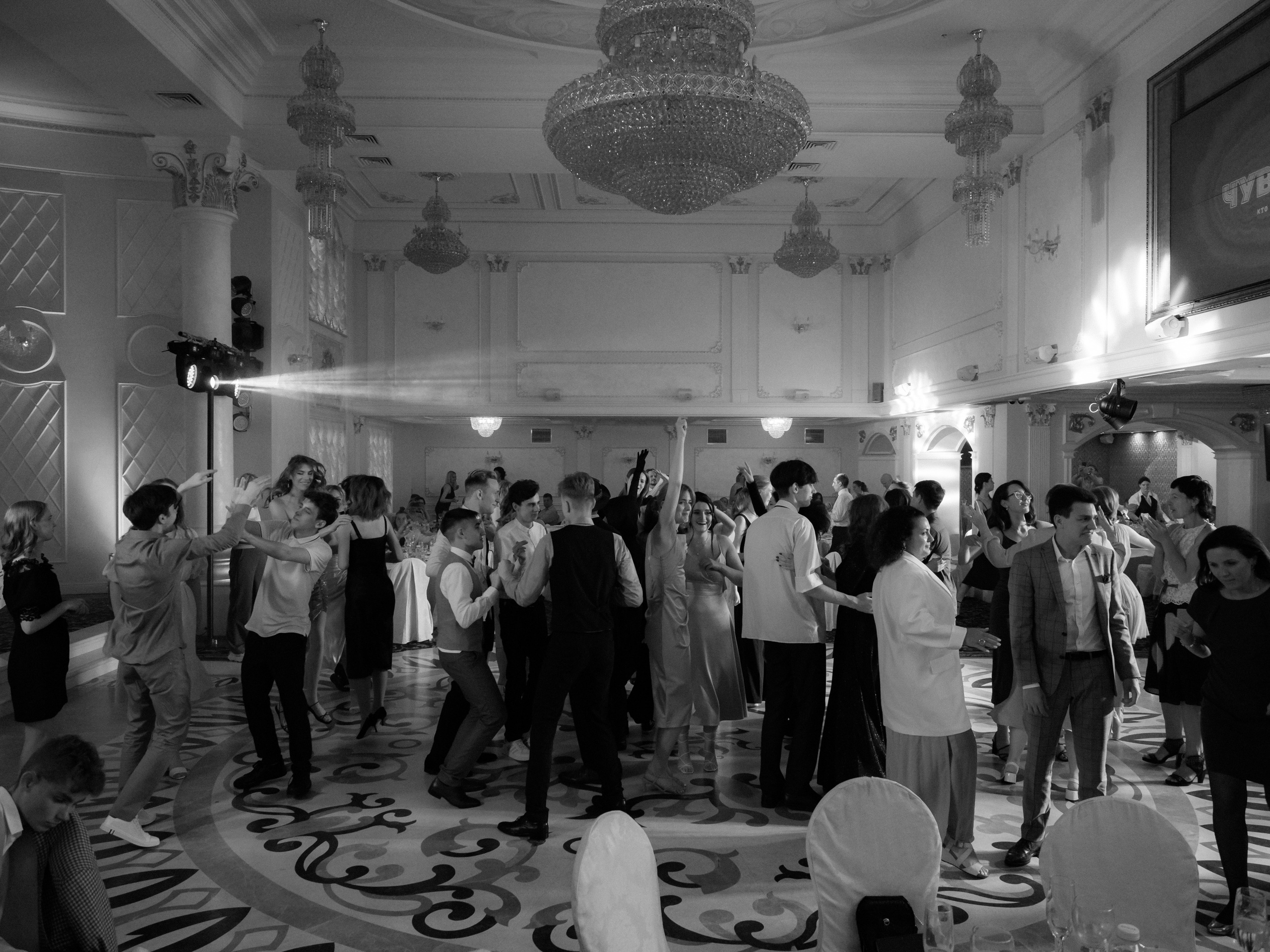 Портфолио для организаторов мероприятий