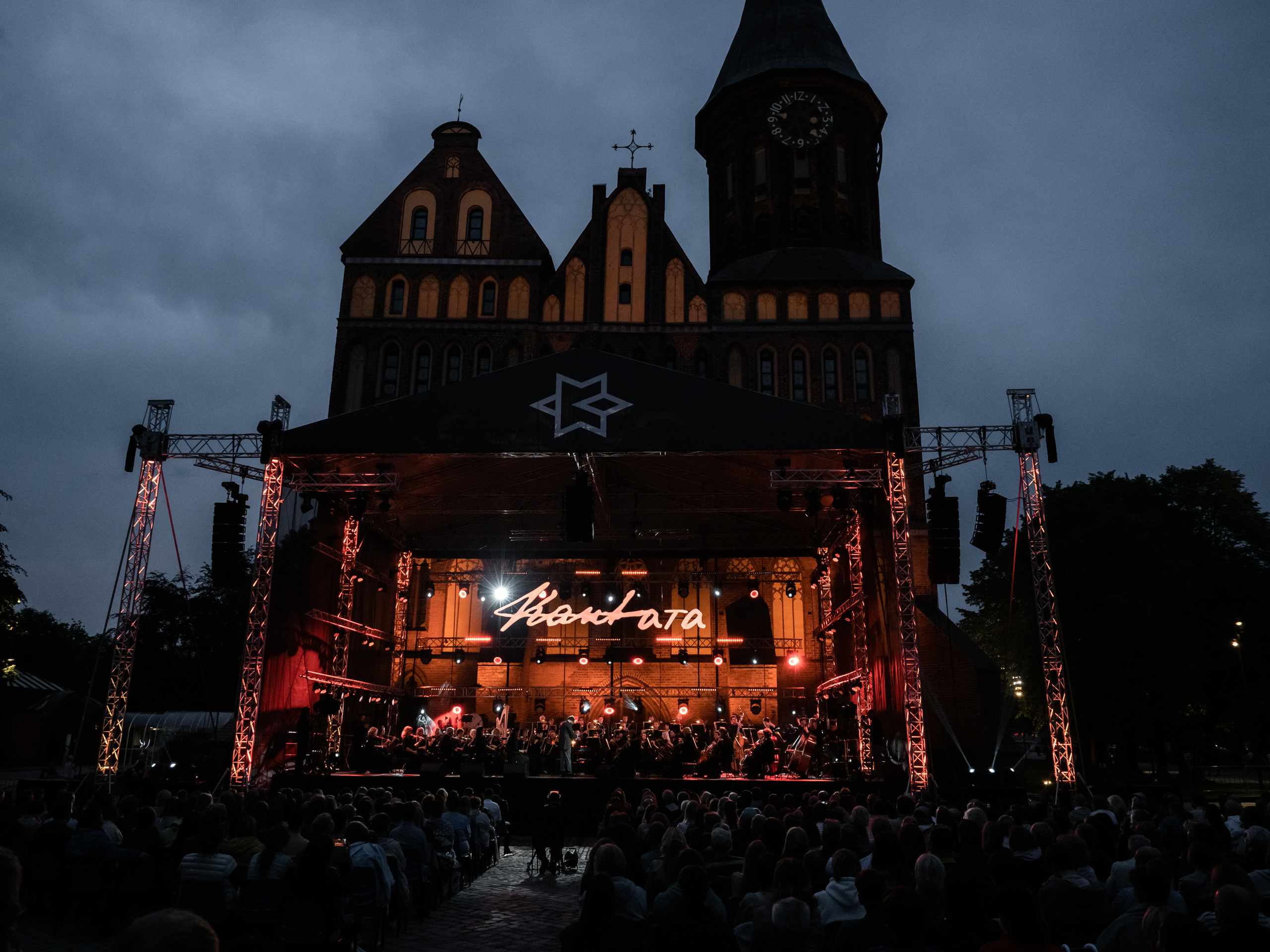 Портфолио для организаторов мероприятий