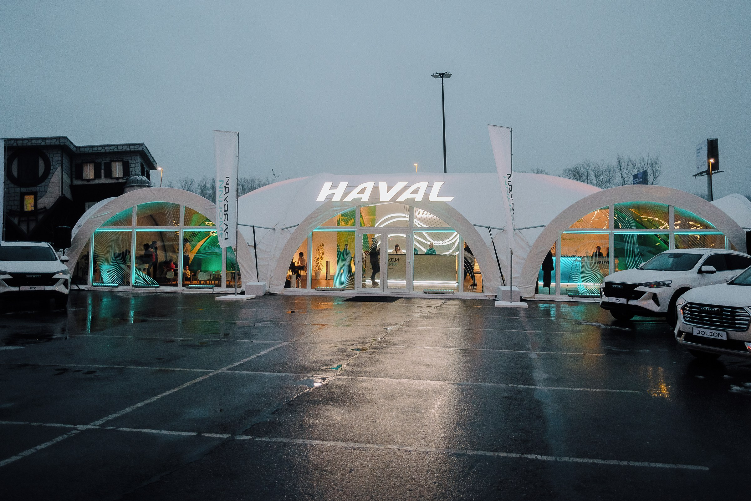 HAVAL ROAD SHOW. Репортажный фотограф Зуев Роман г. Челябинск