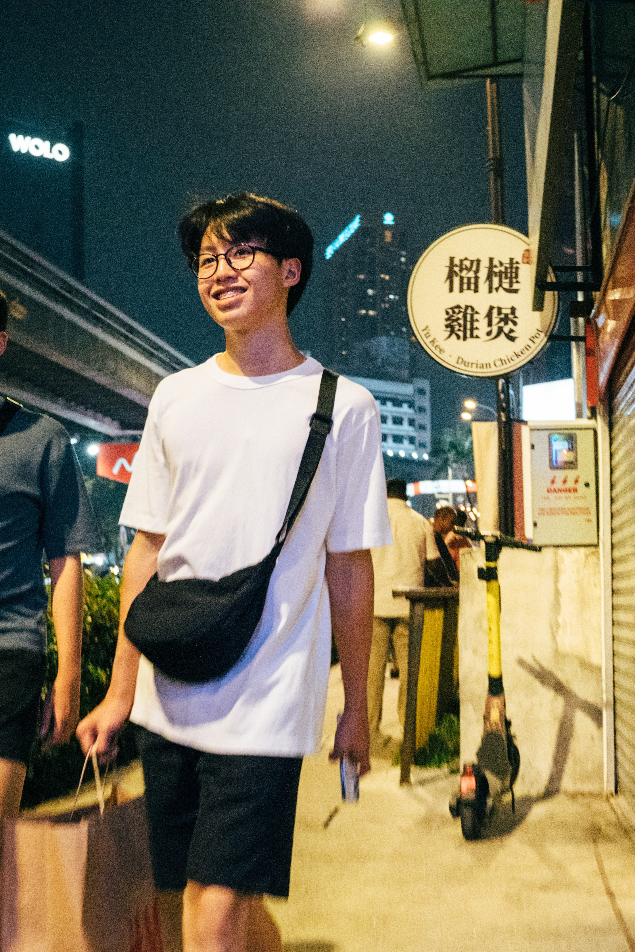 🇲🇾 Малайзия