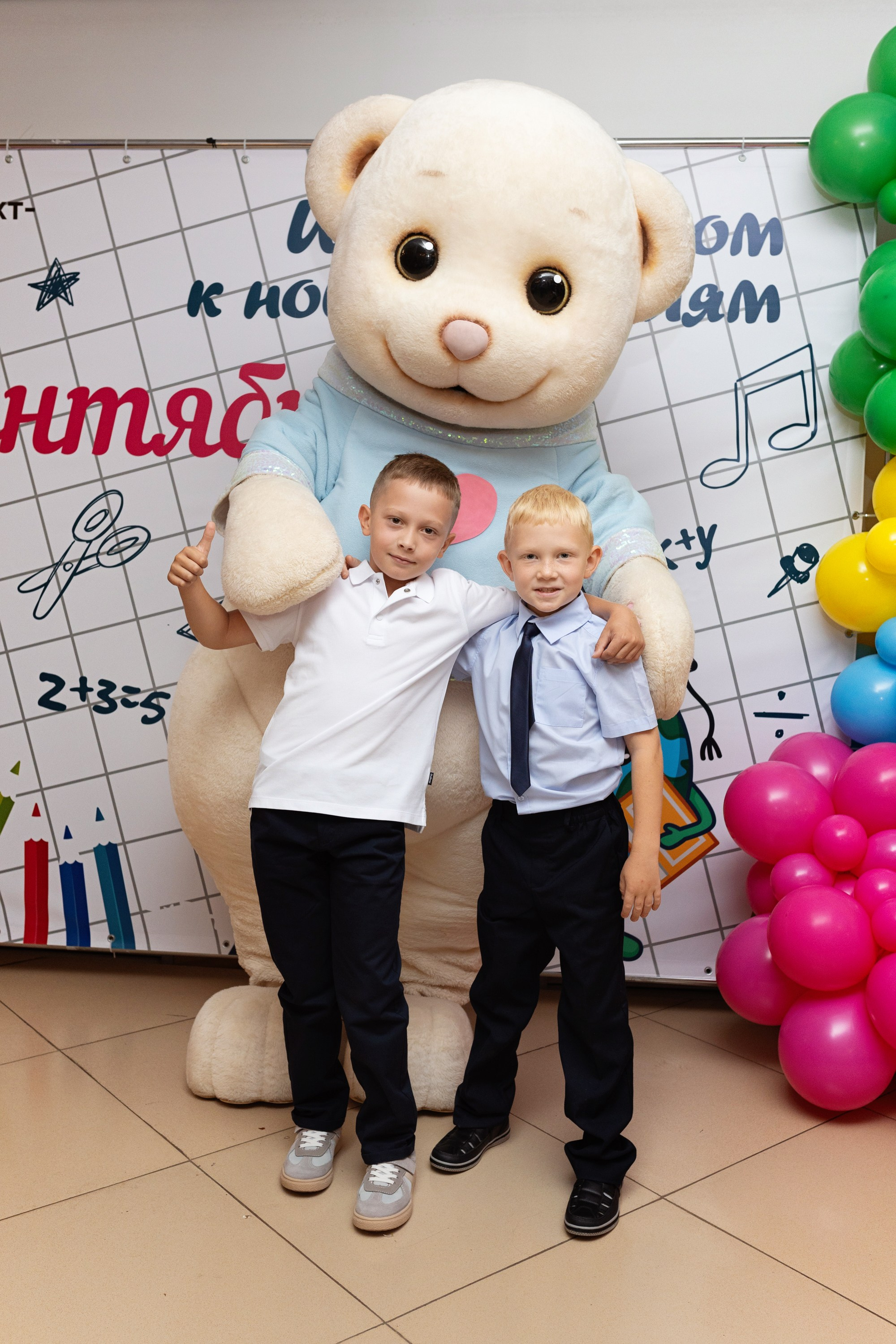 Школьные годы чудесные. Семейный,свадебный, школьный фотограф Бабушкина Мария