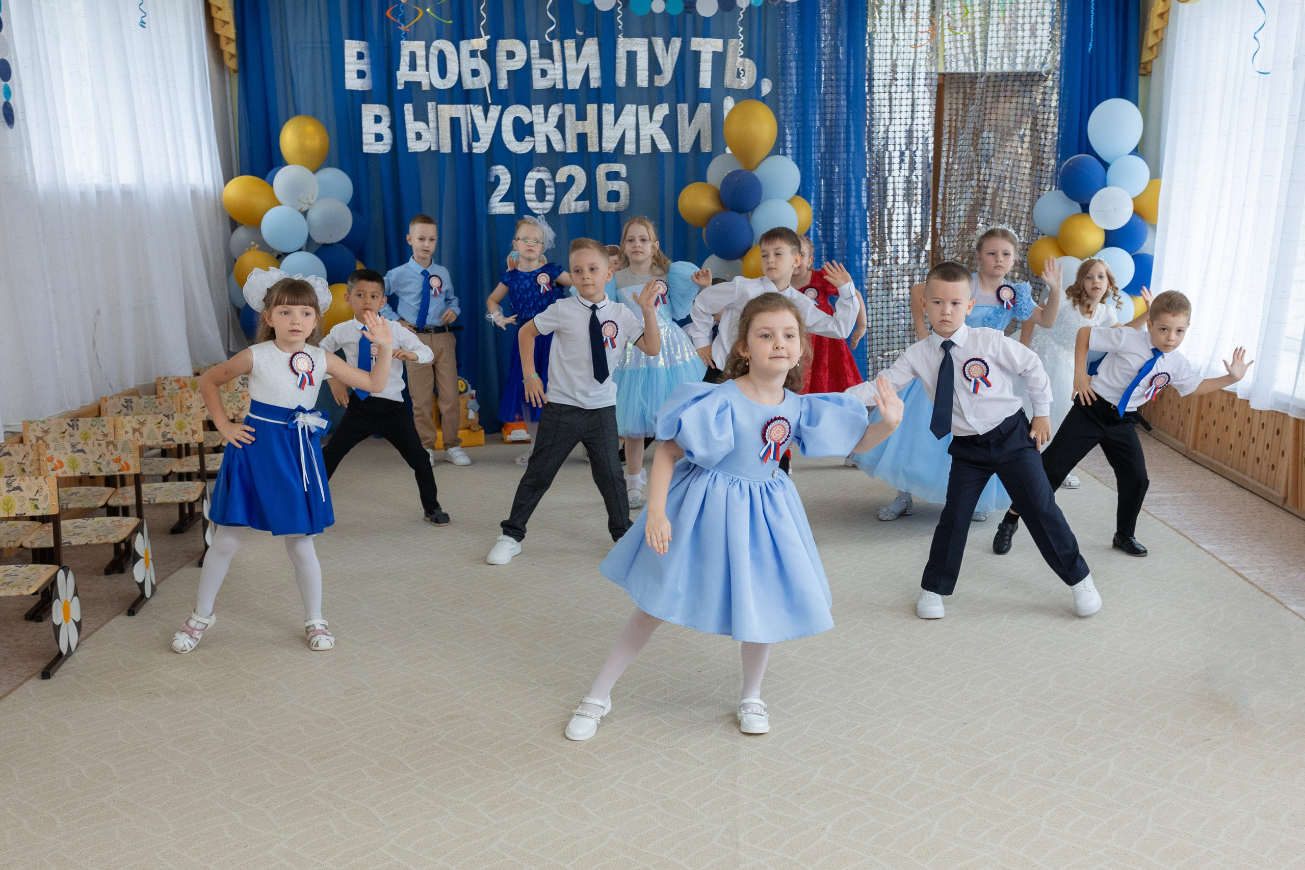 Школьные годы чудесные. Семейный,свадебный, школьный фотограф Бабушкина Мария