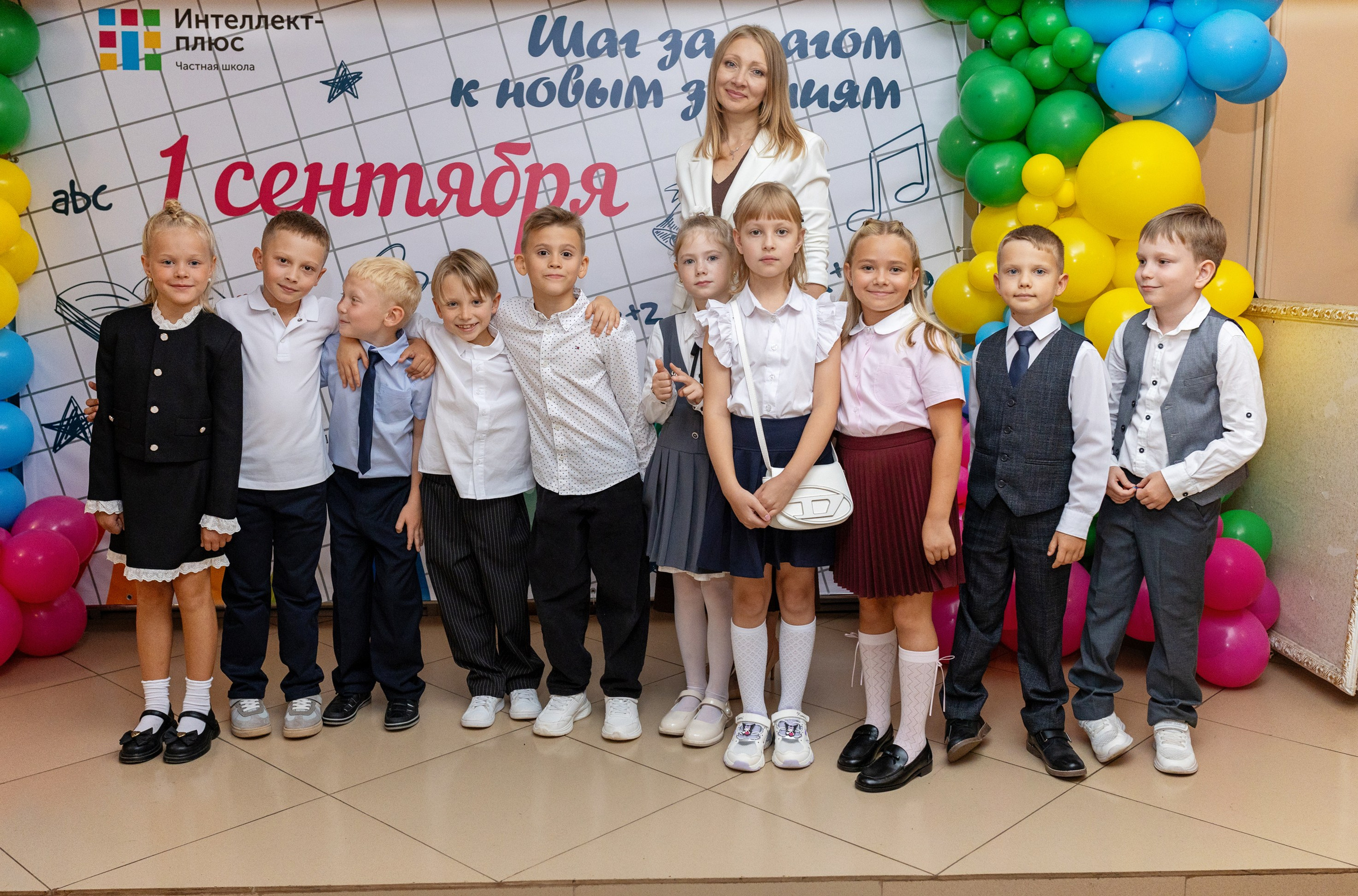 Школьные годы чудесные. Семейный,свадебный, школьный фотограф Бабушкина Мария