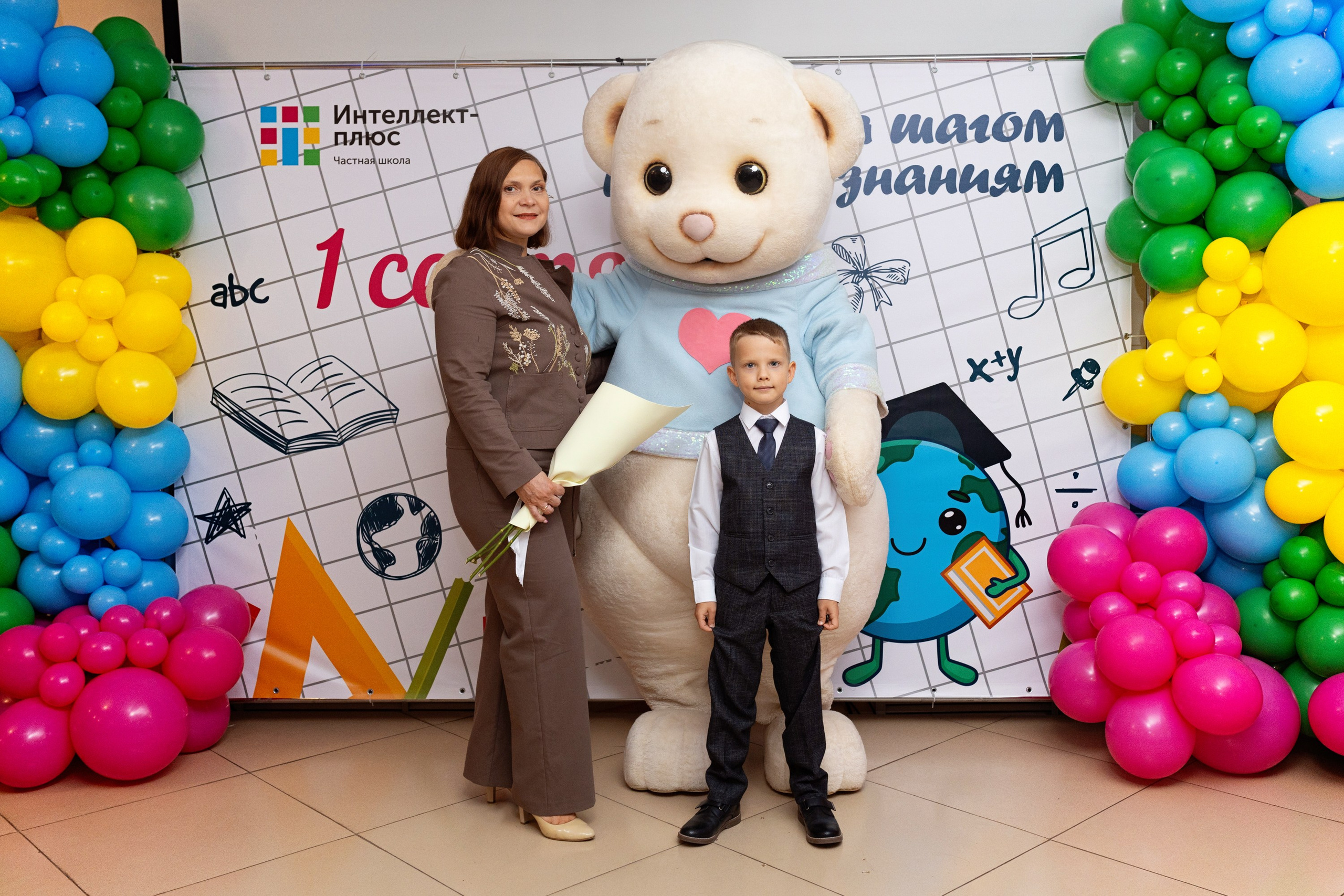 Школьные годы чудесные. Семейный,свадебный, школьный фотограф Бабушкина Мария