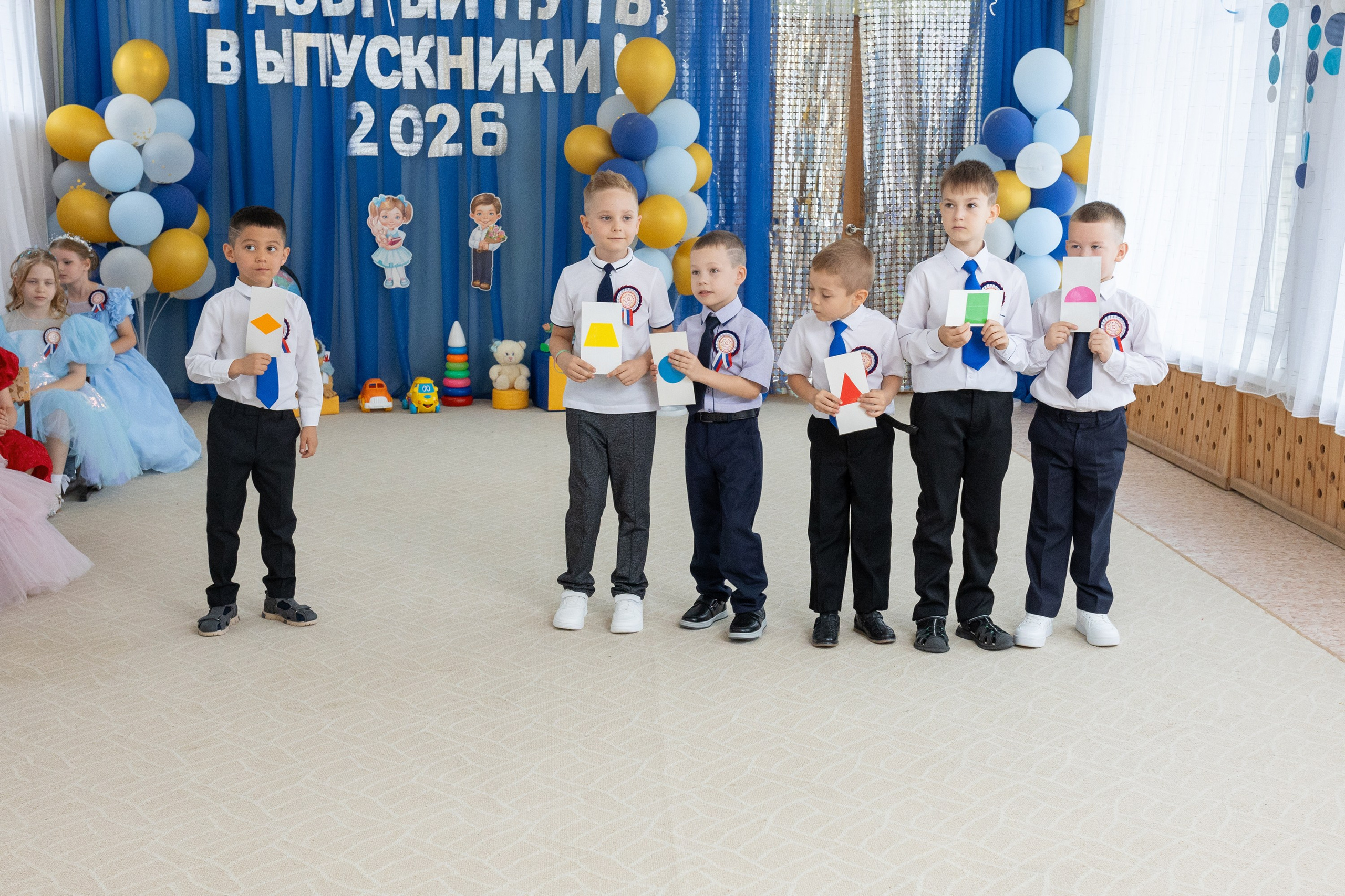 Школьные годы чудесные. Семейный,свадебный, школьный фотограф Бабушкина Мария