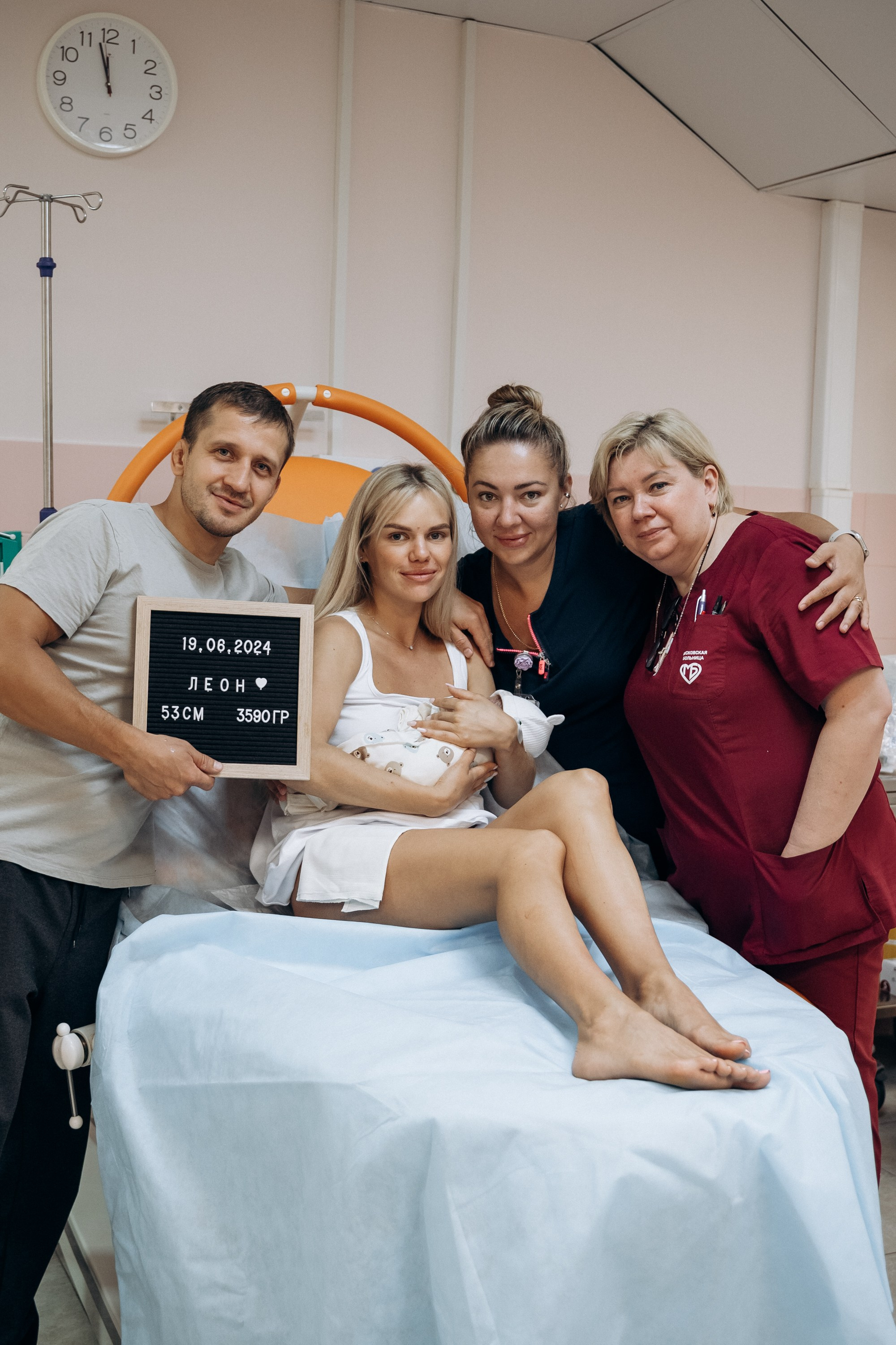 Фотограф на роды в Москве. Фотограф на роды в Москве Алла Rockymouse