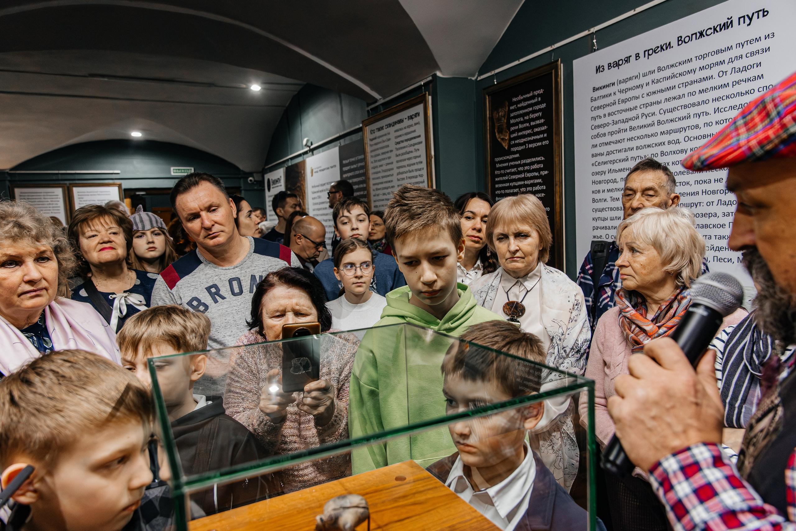 ВЫСТАВКА. ВИКИНГИ