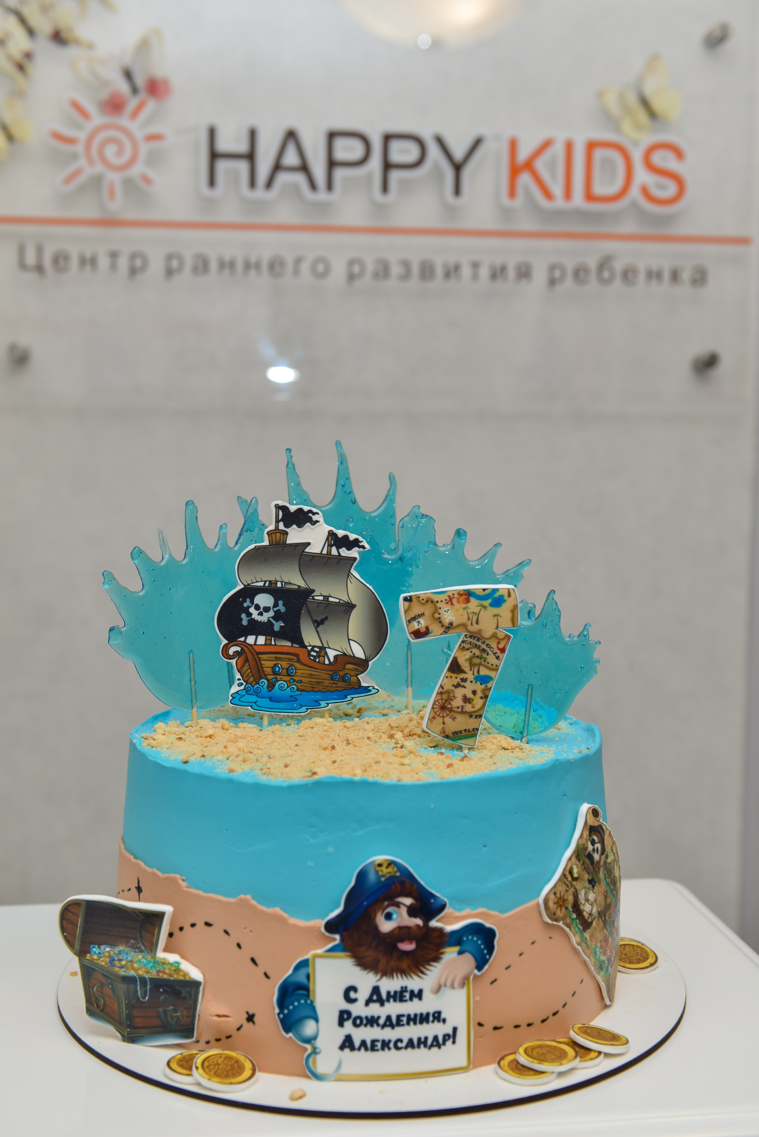 Дни рождения и корпоративы. Свадебный фотограф в Крыму