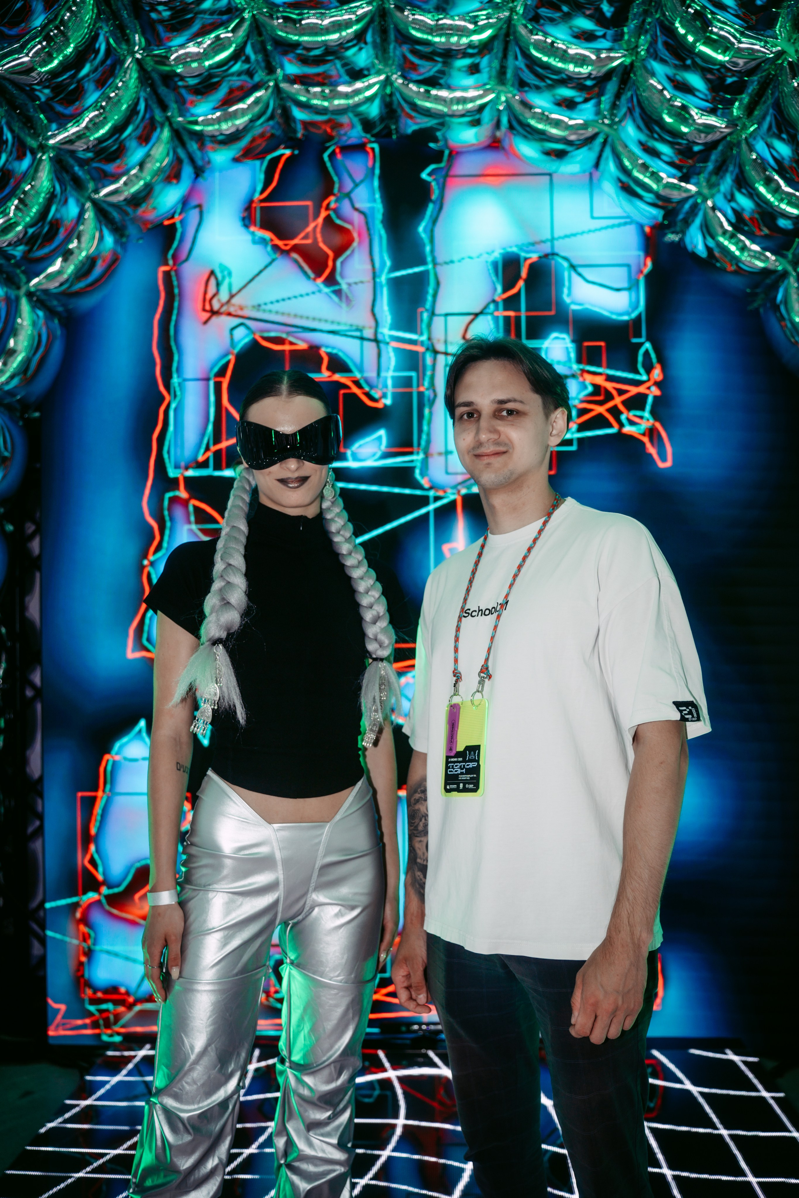 Татар Сан. Главная