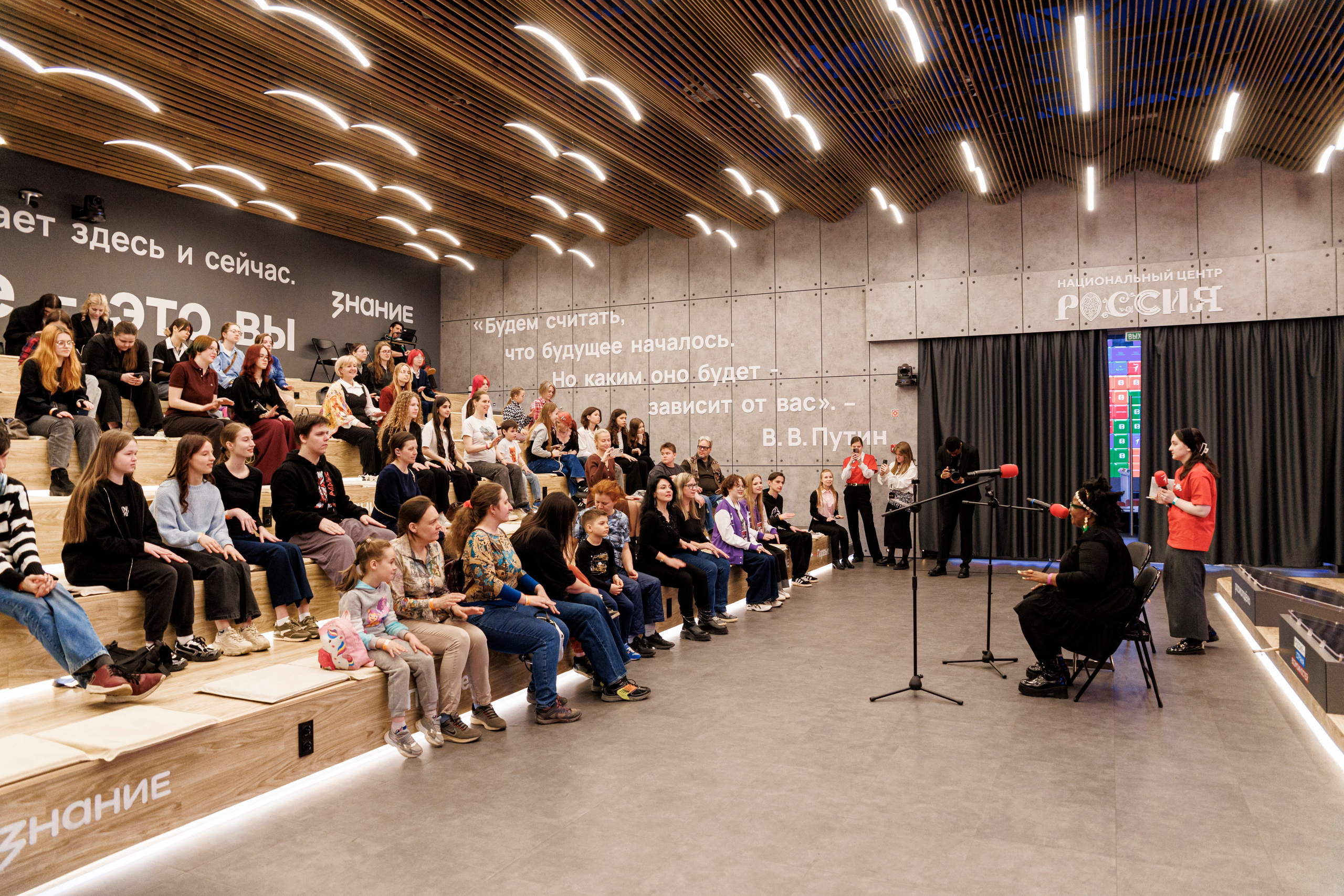 Melodies Of BRICS. Wedding & Event Photographer in Moscow | Peter Tchana
