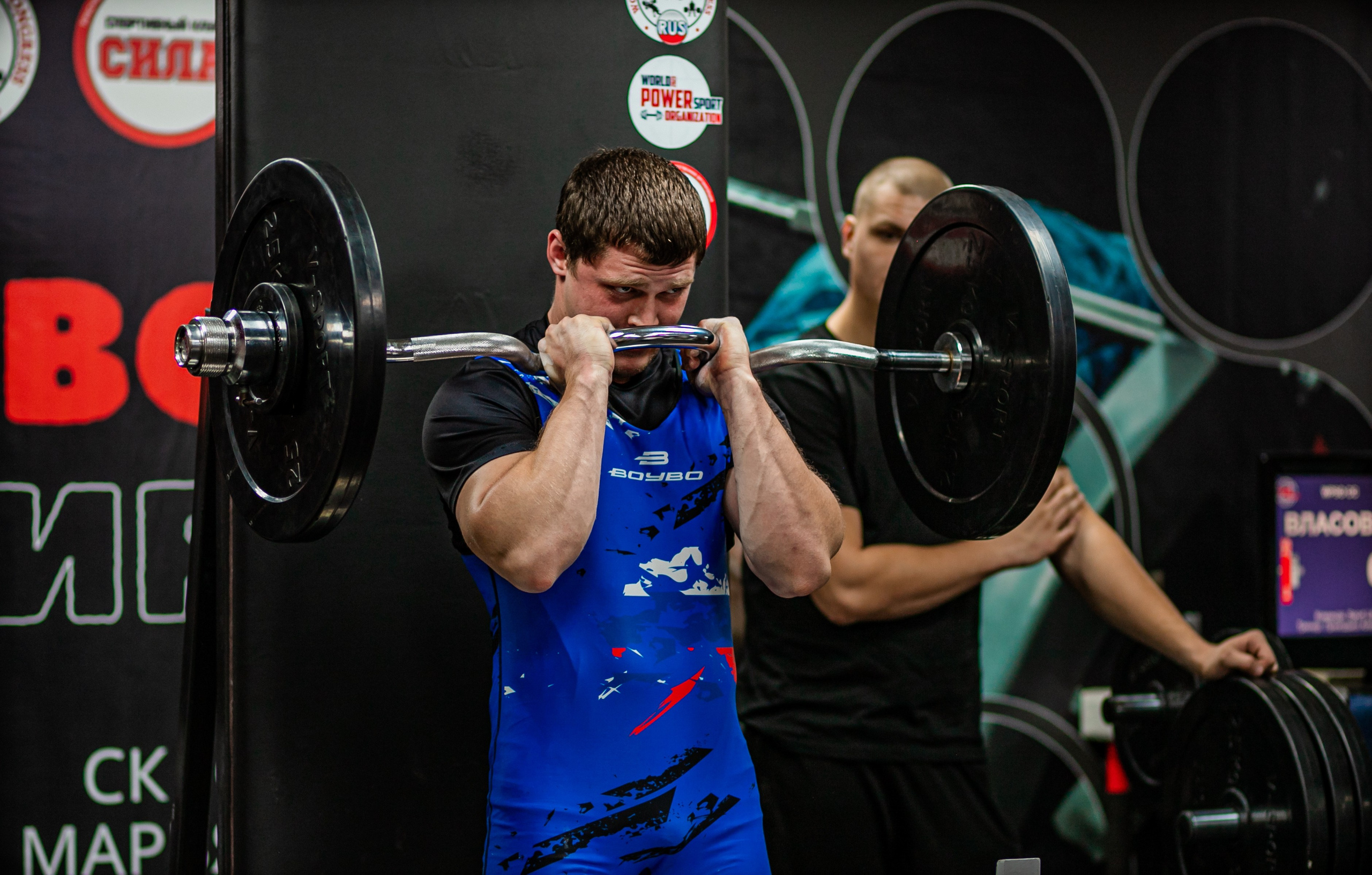 Жимовой Турнир 2024. Фотограф Неверова Катерина