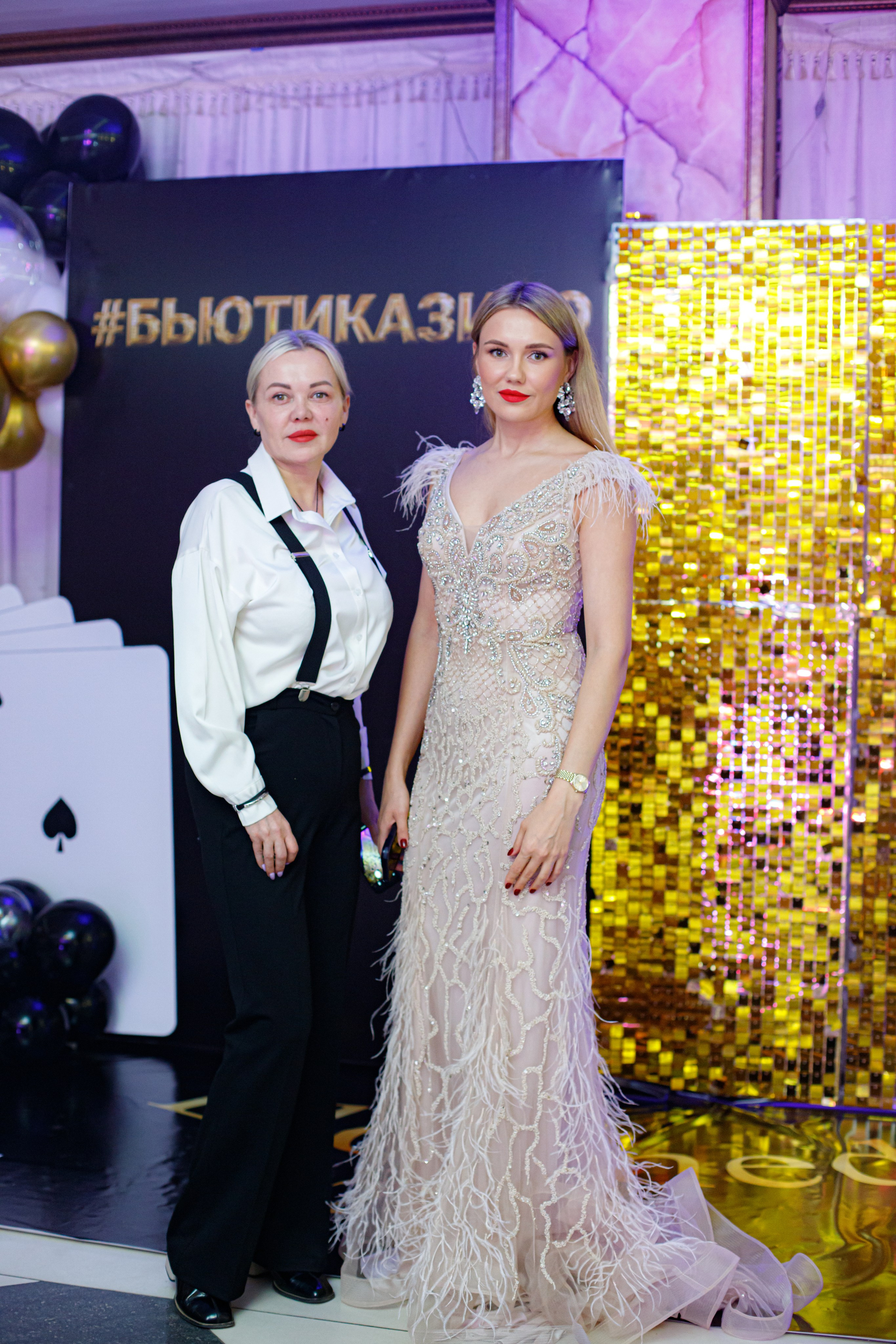 ELOSMED. Photokarish