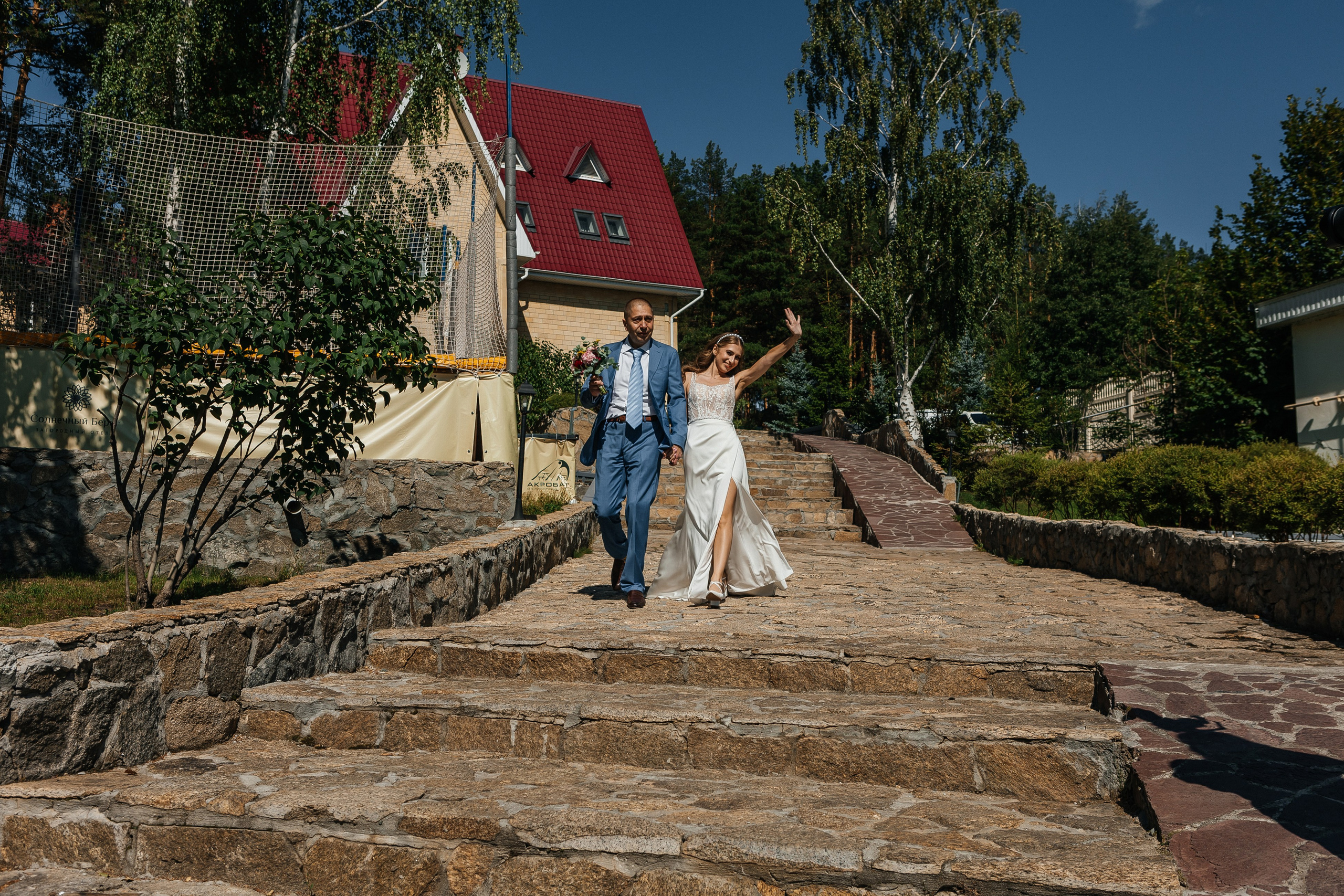 Мария+Степан. Свадебный и портретный фотограф в Екатеринбурге Виолетта Куприкова