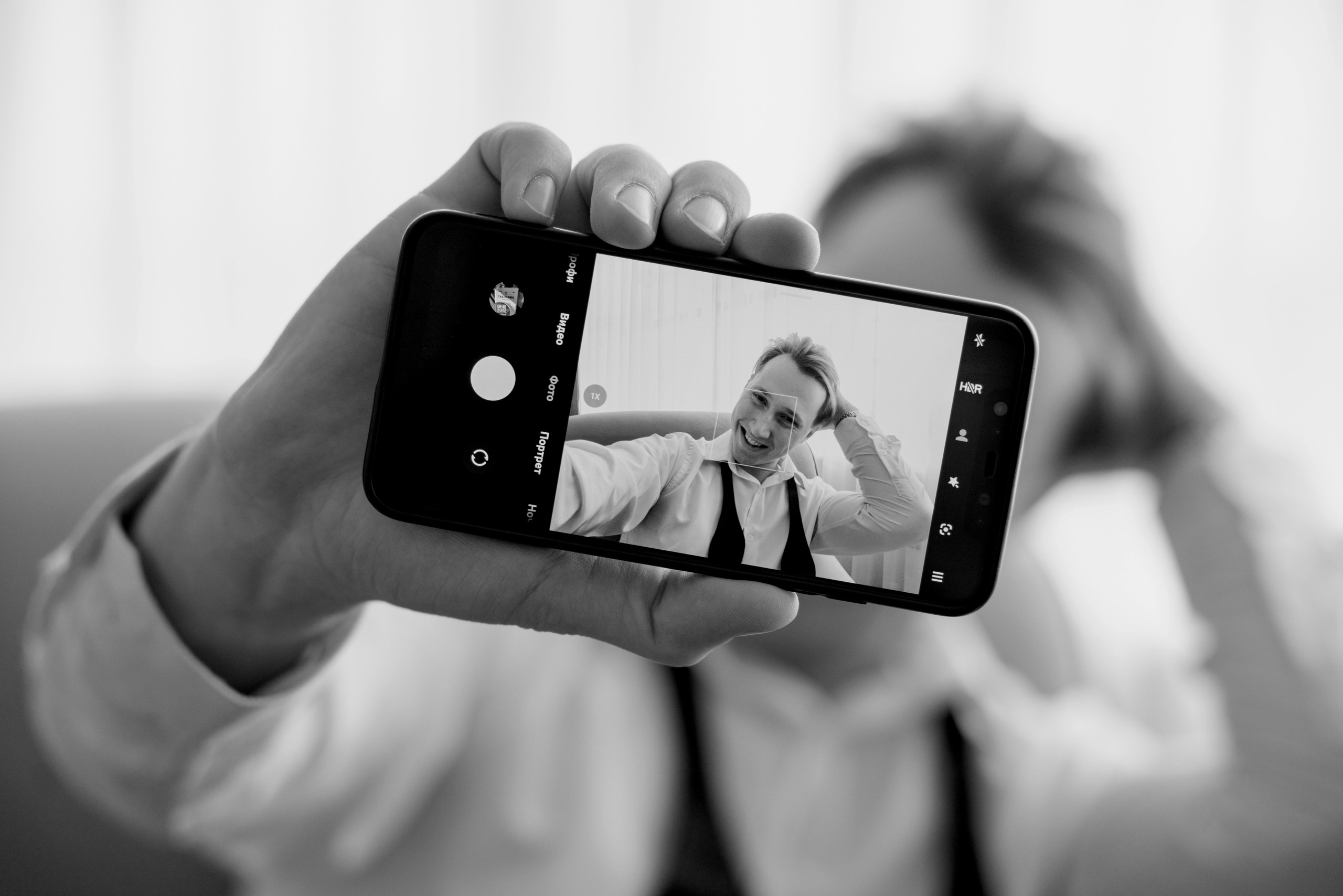 УТРО ЖЕНИХА И НЕВЕСТЫ. Фотограф на любое мероприятие