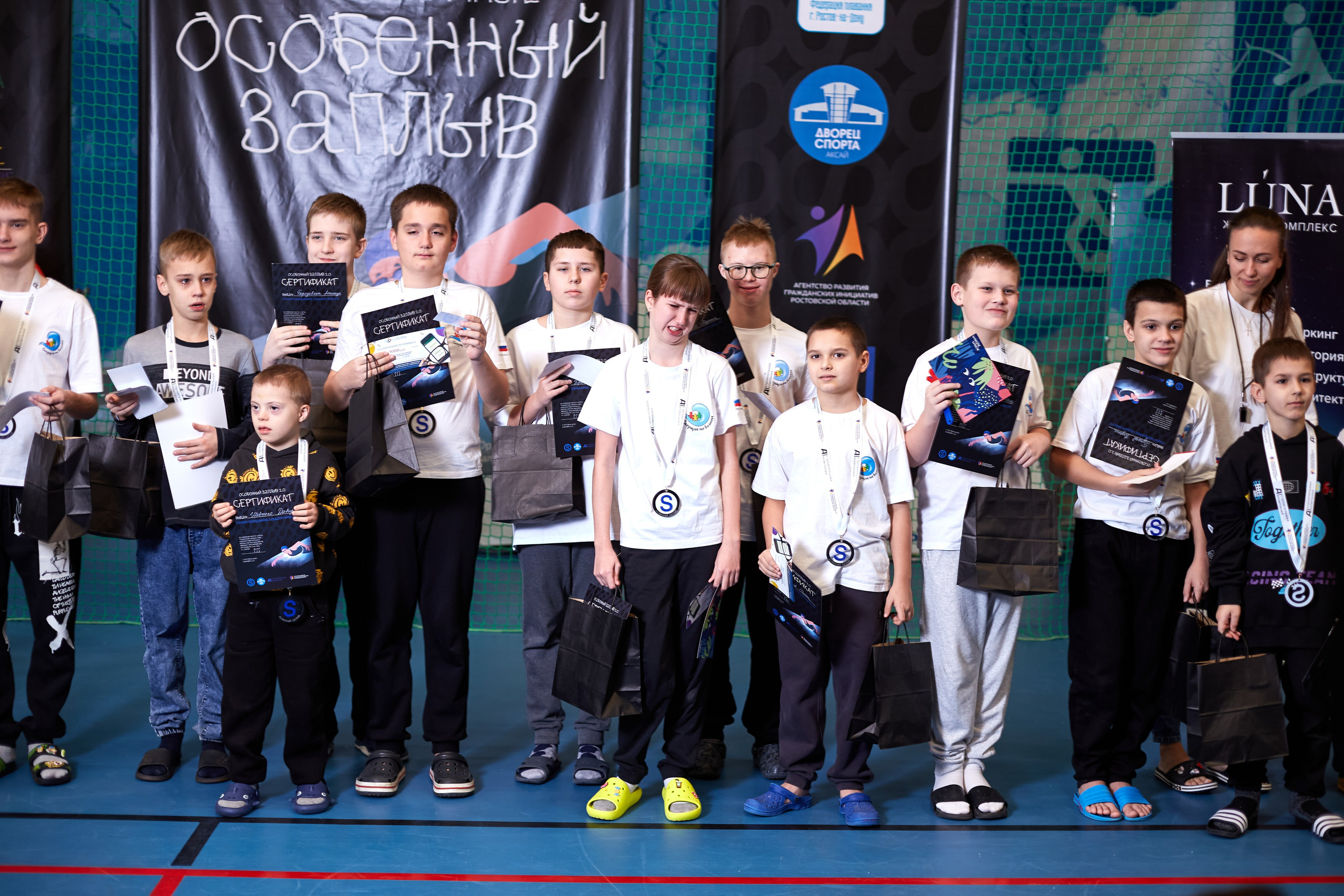 Особенный заплыв, Аксай, дворец спорта. Фотограф Зиновьев Михаил. Фотограф Зиновьев Михаил