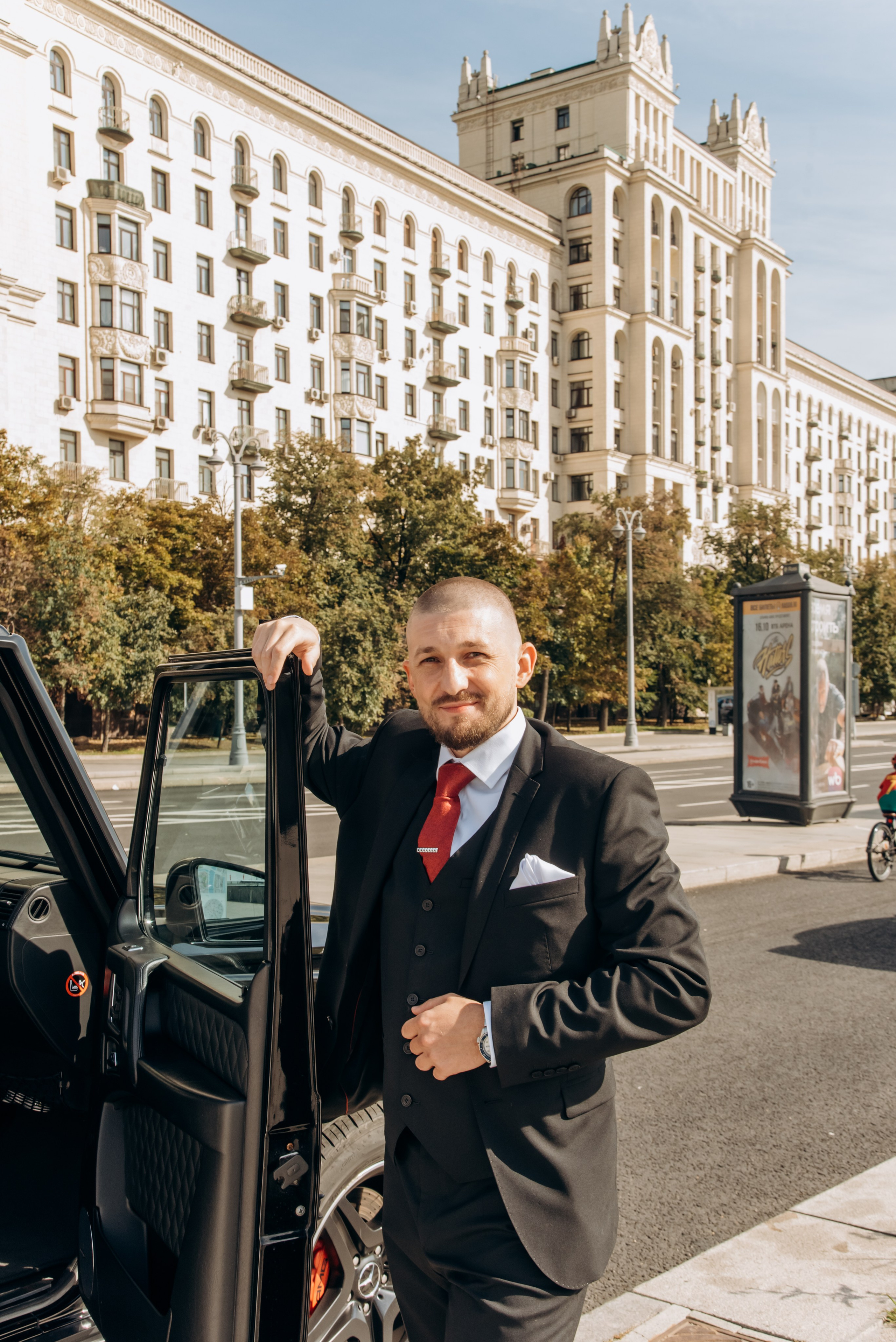 Свадебная фотосессия. Свадебный и семейный фотограф в Москве Елена Брюханова