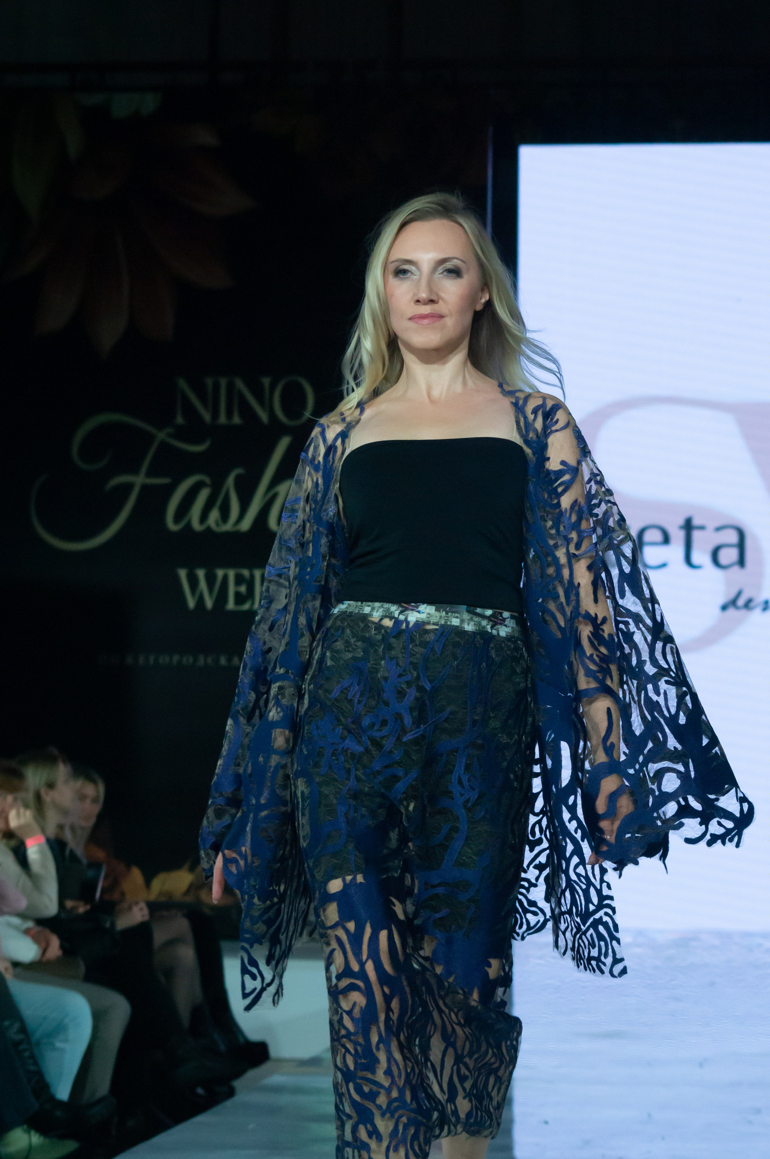 Нижегородская ярмарка 26.11. Фотограф в Нижнем Новгороде