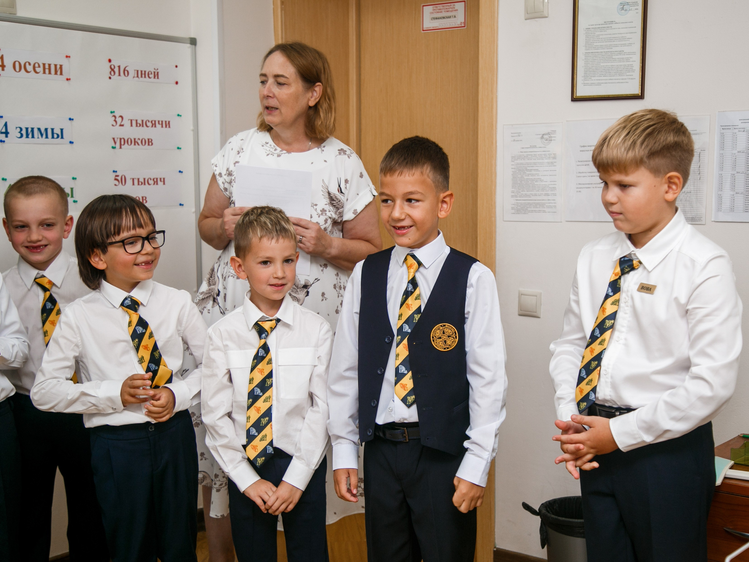 1 класс. Репортажный фотограф Борис Геер