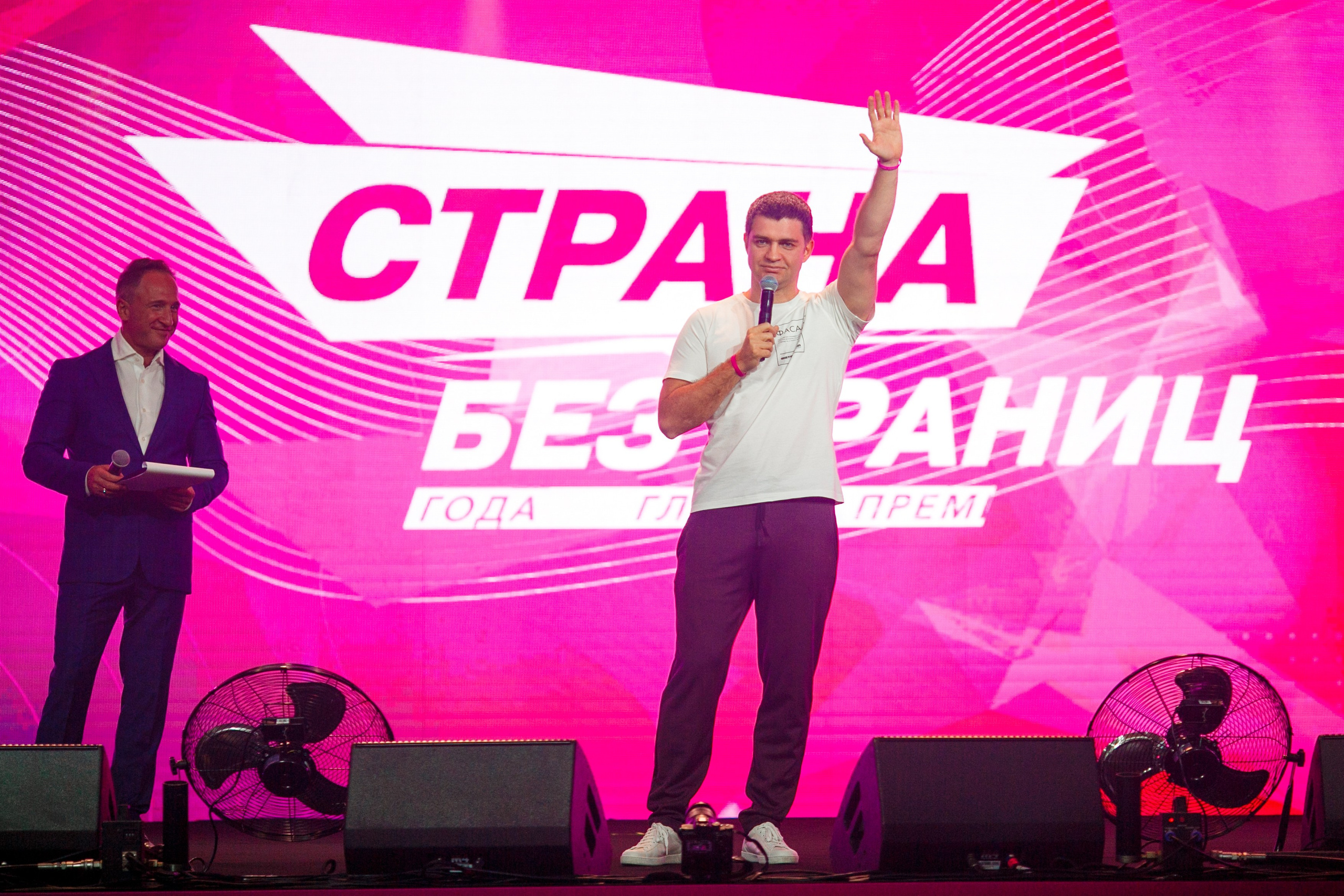 Фотосъемка корпоратива компании «Страна девелопмент». Репортажный фотограф Борис Геер