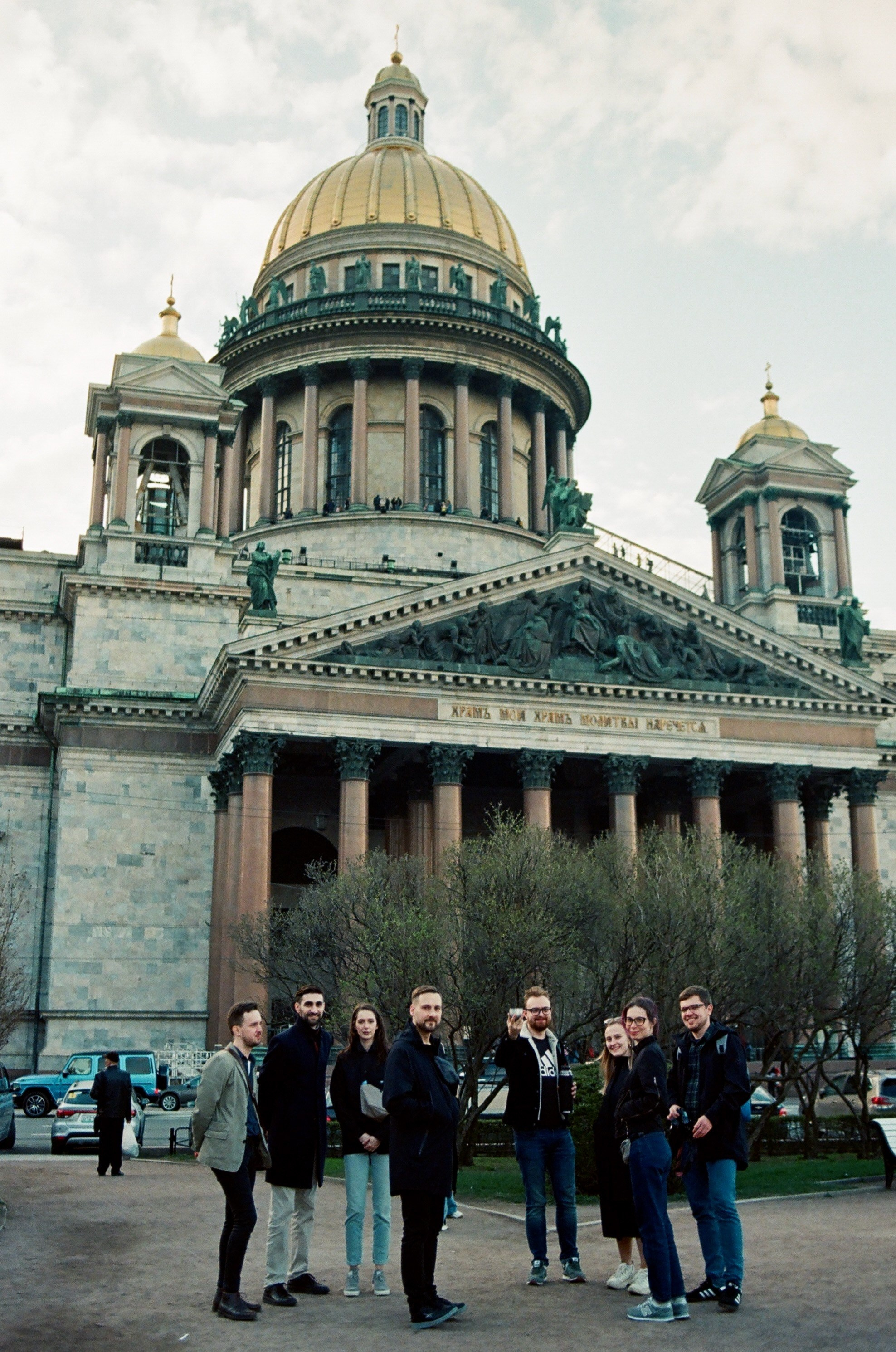 Film. Ruslan UI Dev Page