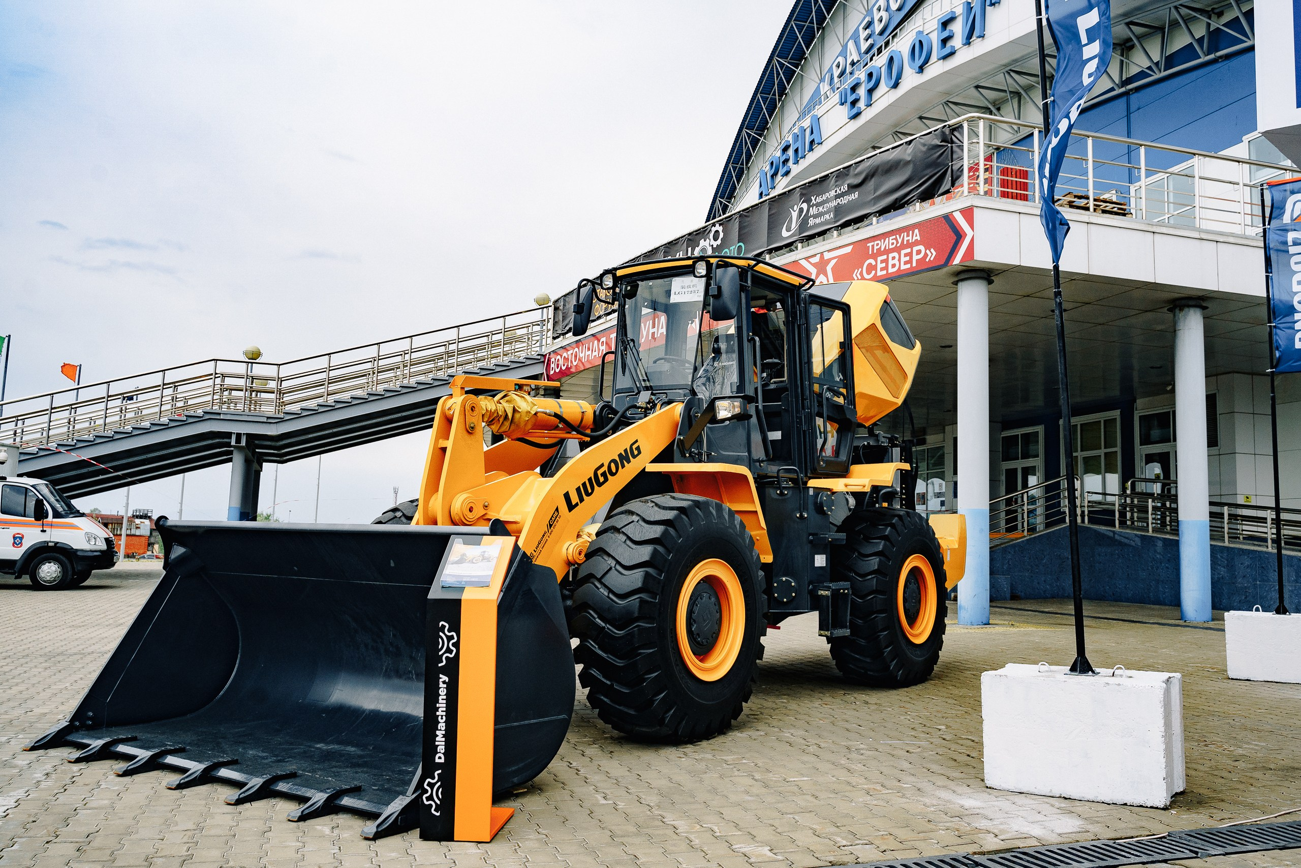 ДальМашинери|Репортаж. ФОТОГРАФ НА МЕРОПРИЯТИЕ ОТ СОЛЬ МЕДИА PRODUCTION