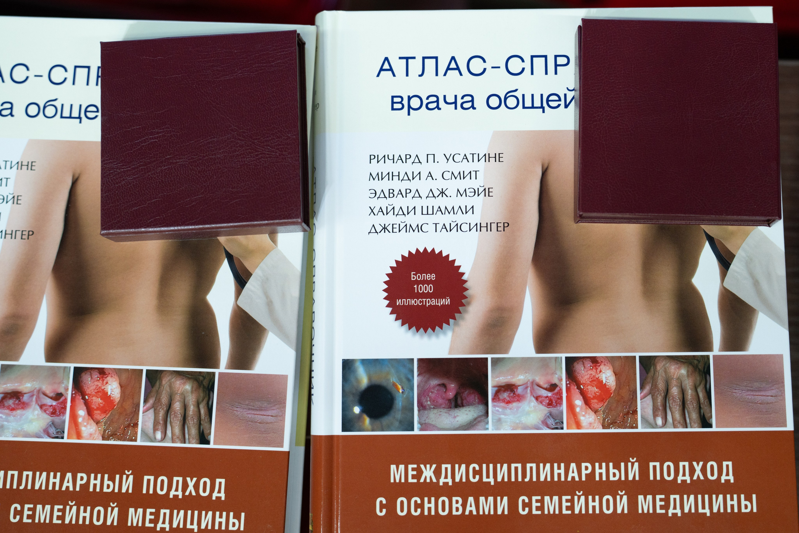 СГМУ. Vladislav Blinov photographer