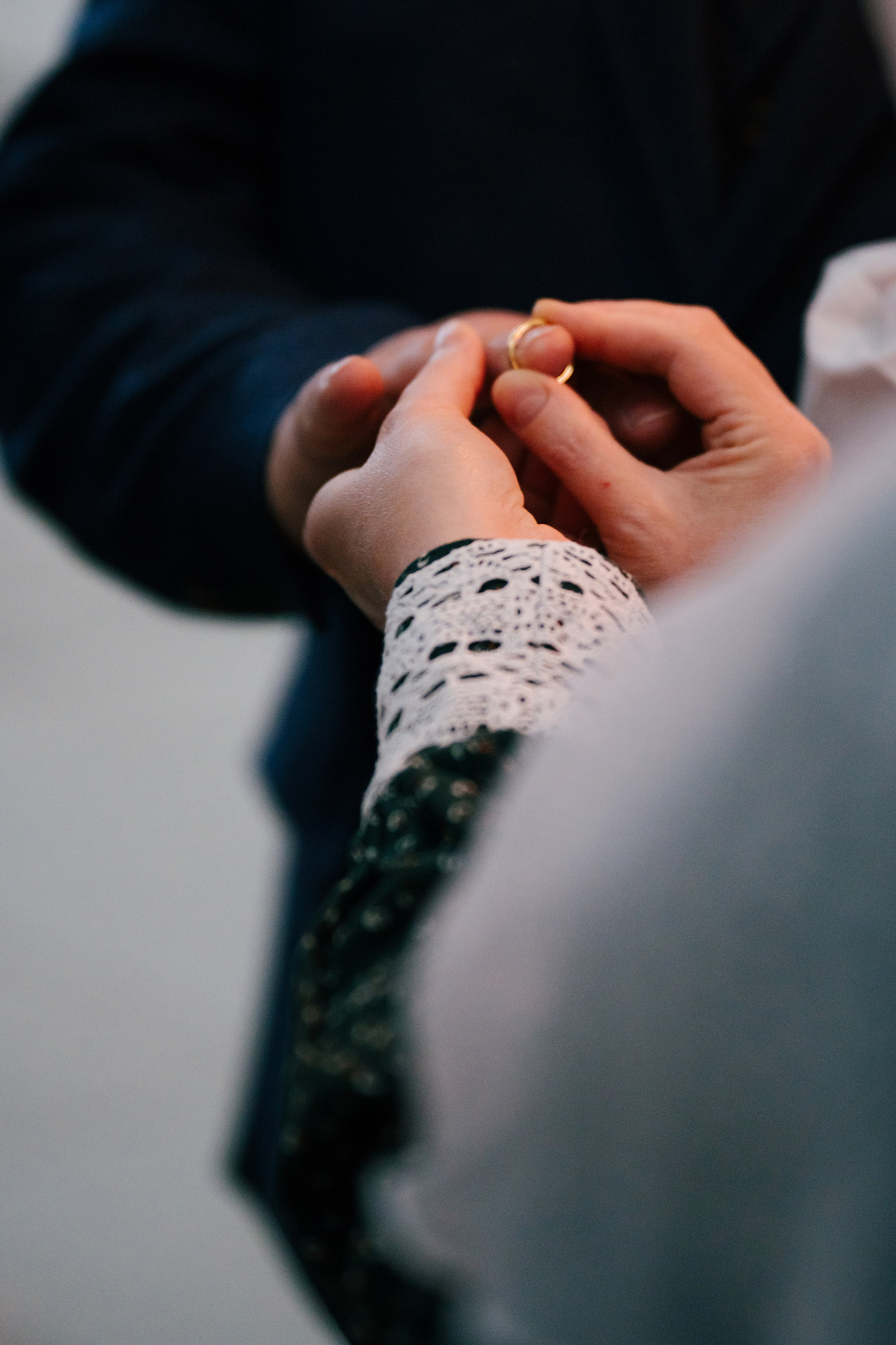 Венчание. Главная