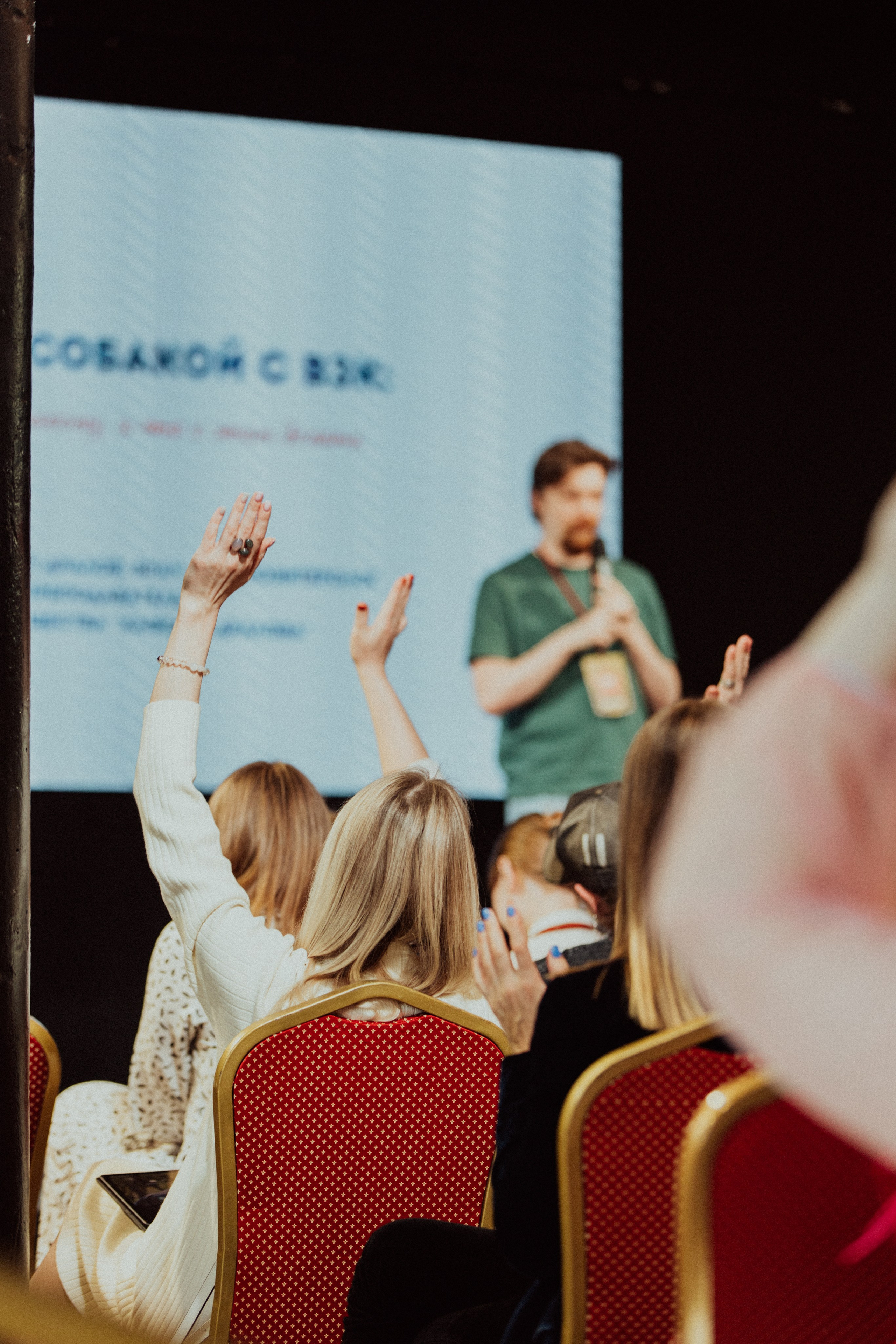 CBcon. Фотограф анималист в Москве Майорова Евгения