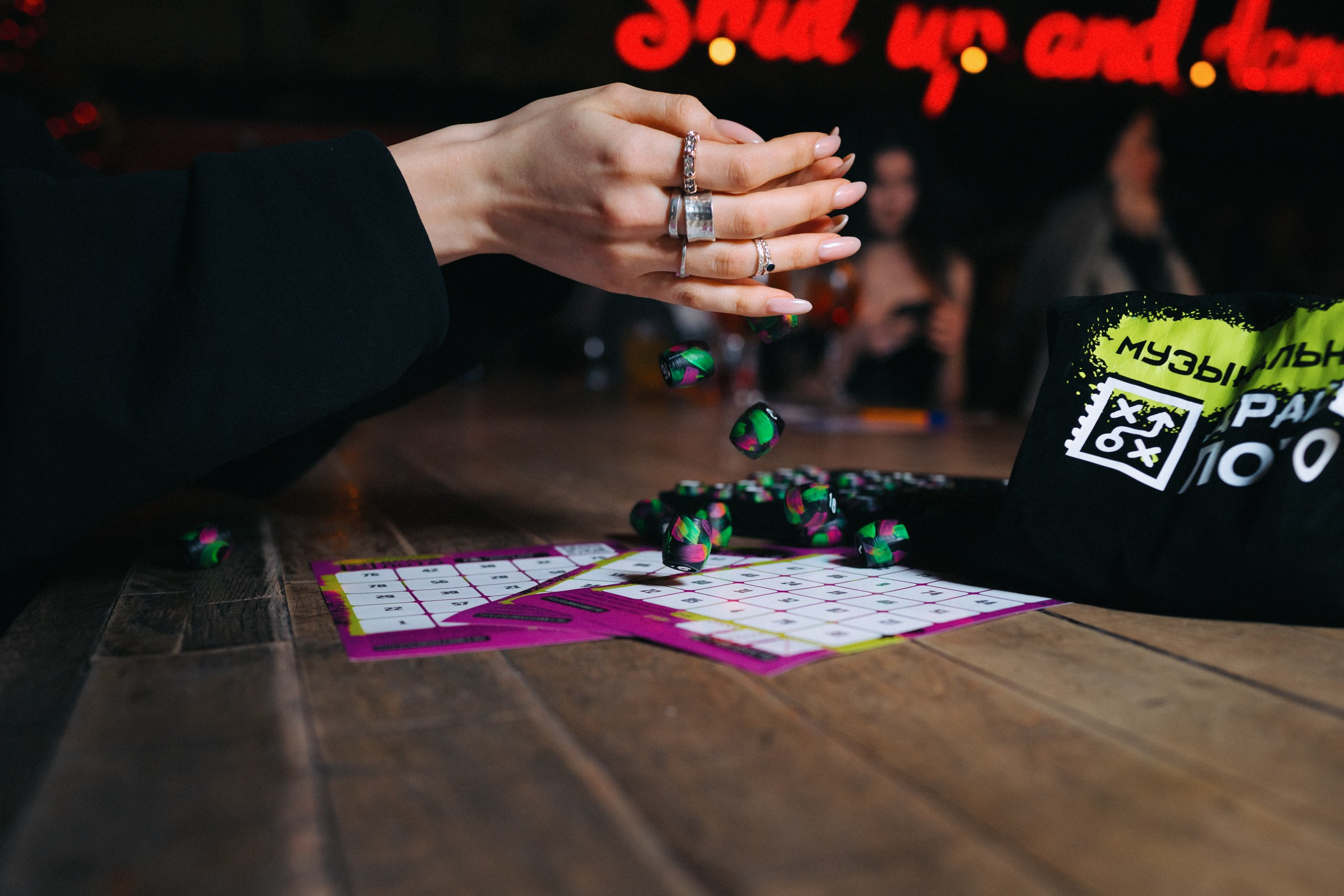 Фотосъёмка интерактивной игры «Музыкальное лото». Komonev