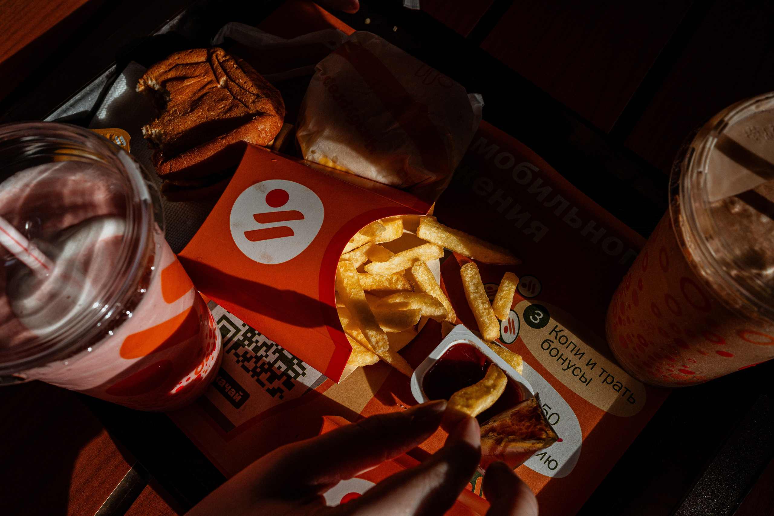 La storia del vero amore Toros & Rita. Love & Live photographer Злата Акимова