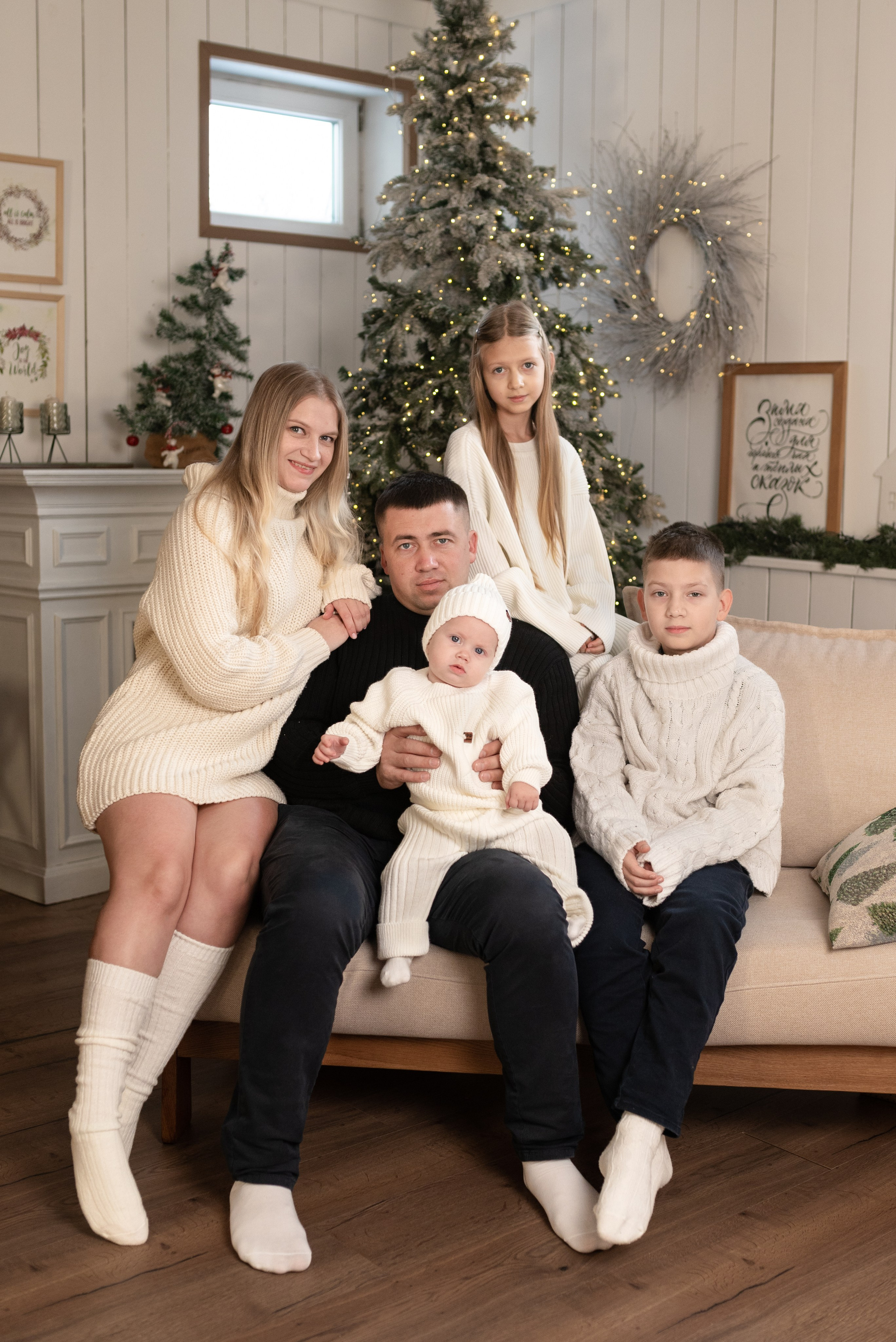 Новогодняя съемка в студии Home studio. Ваш семейный фотограф в Красноярске